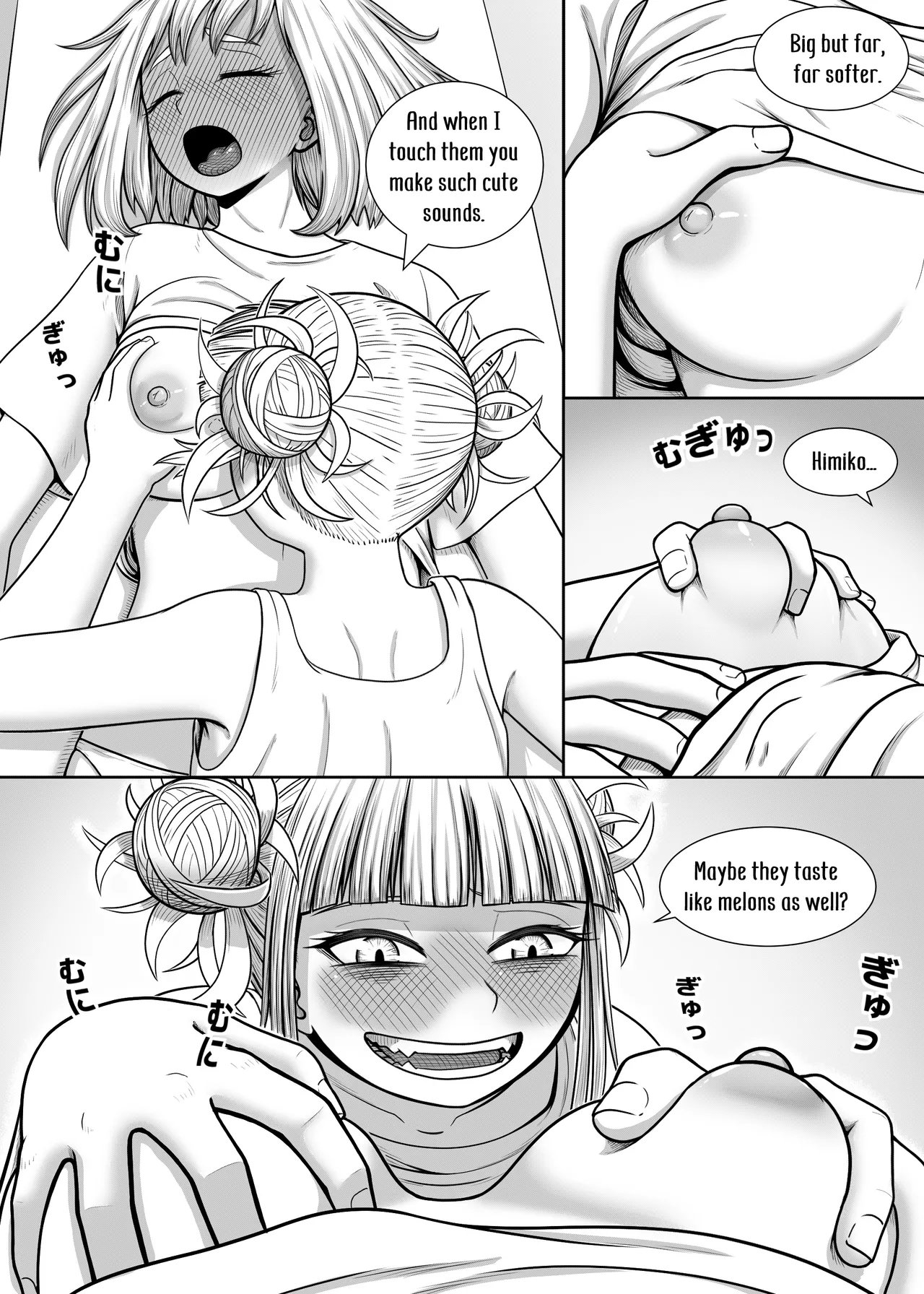 Watashi no Sekaiichi Chapter 1 - page 25