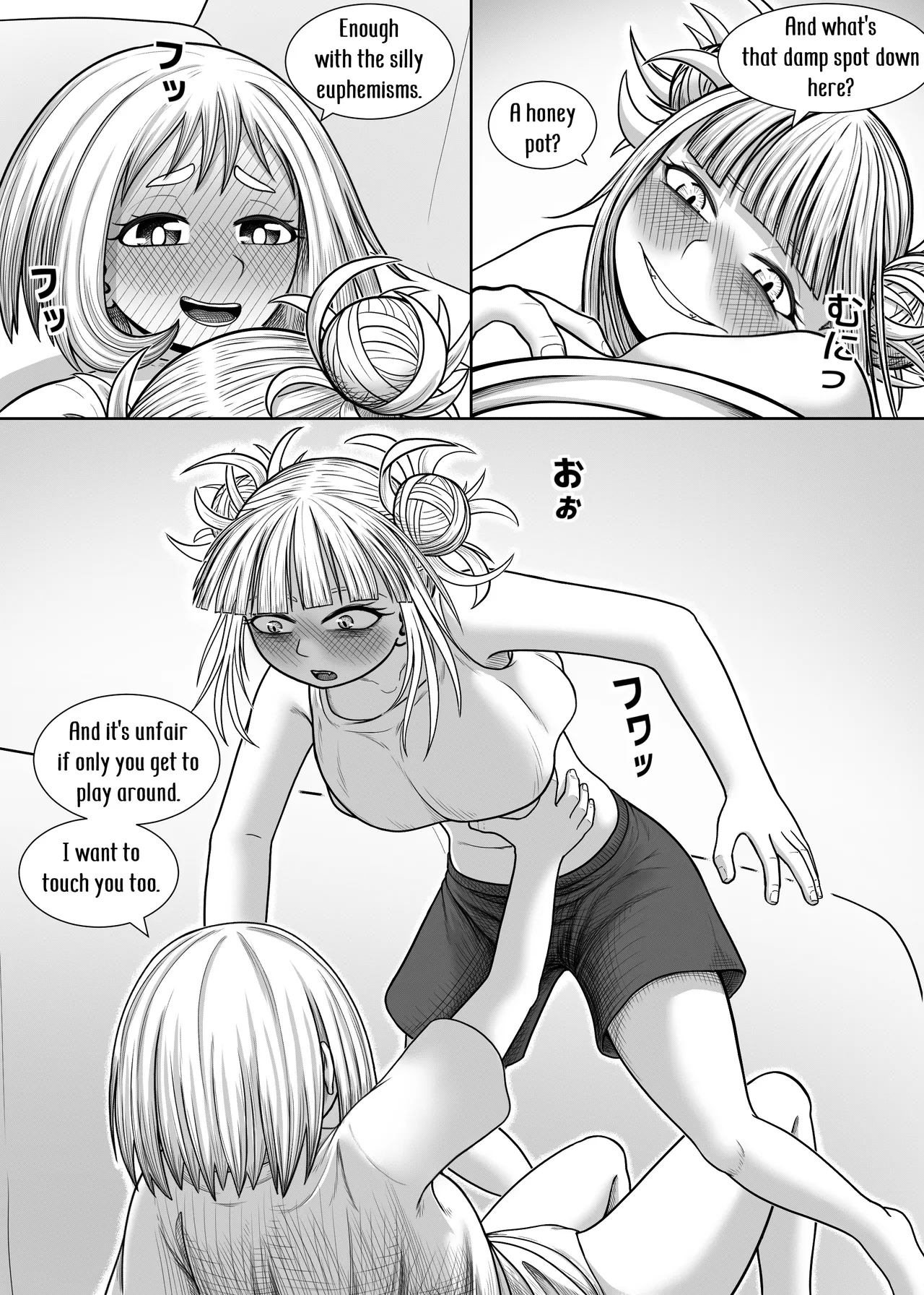 Watashi no Sekaiichi Chapter 1 - page 27