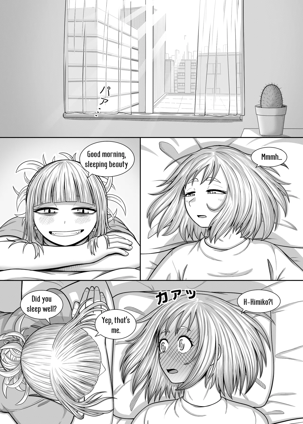 Watashi no Sekaiichi Chapter 1 - page 33