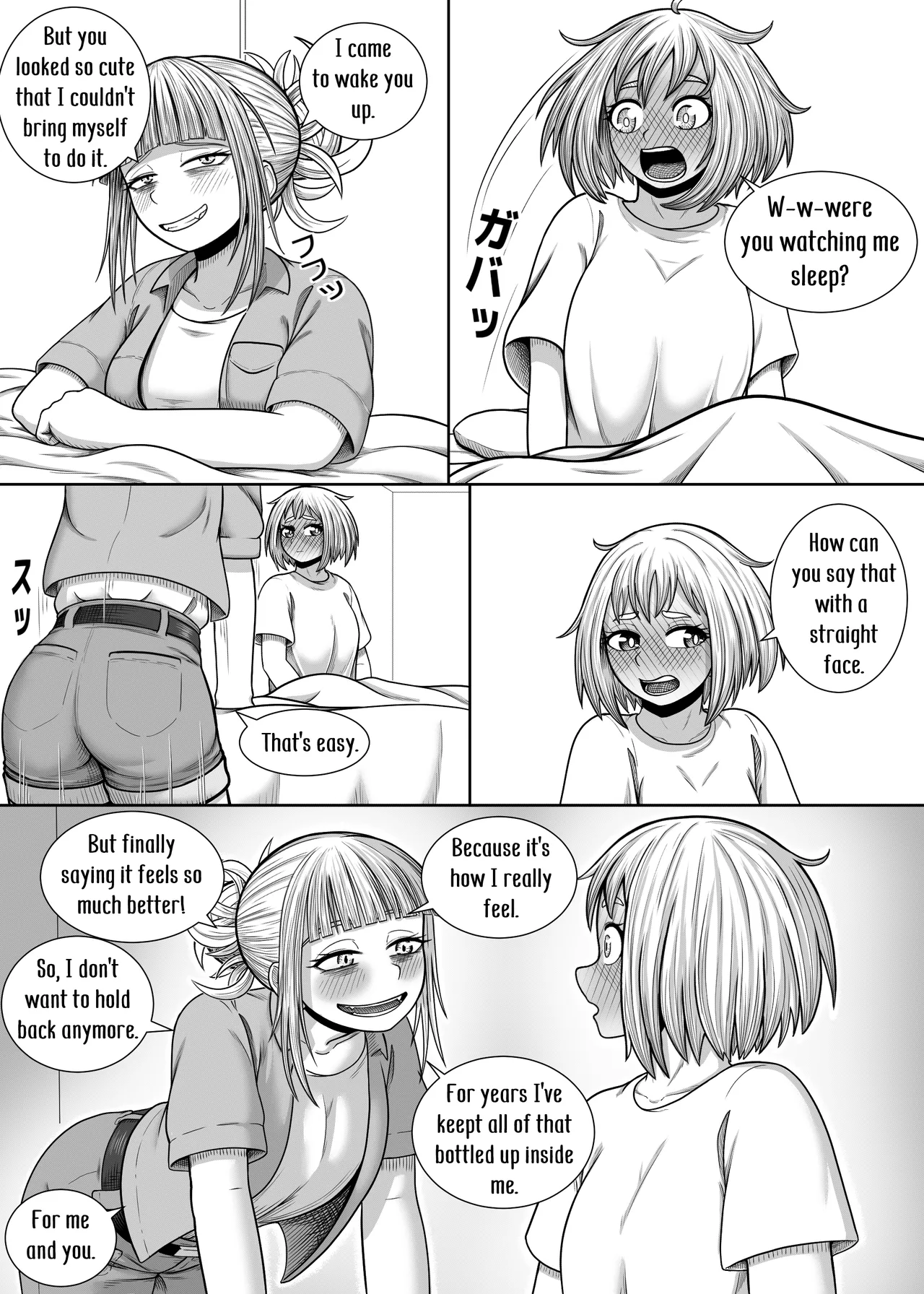 Watashi no Sekaiichi Chapter 1 - page 34