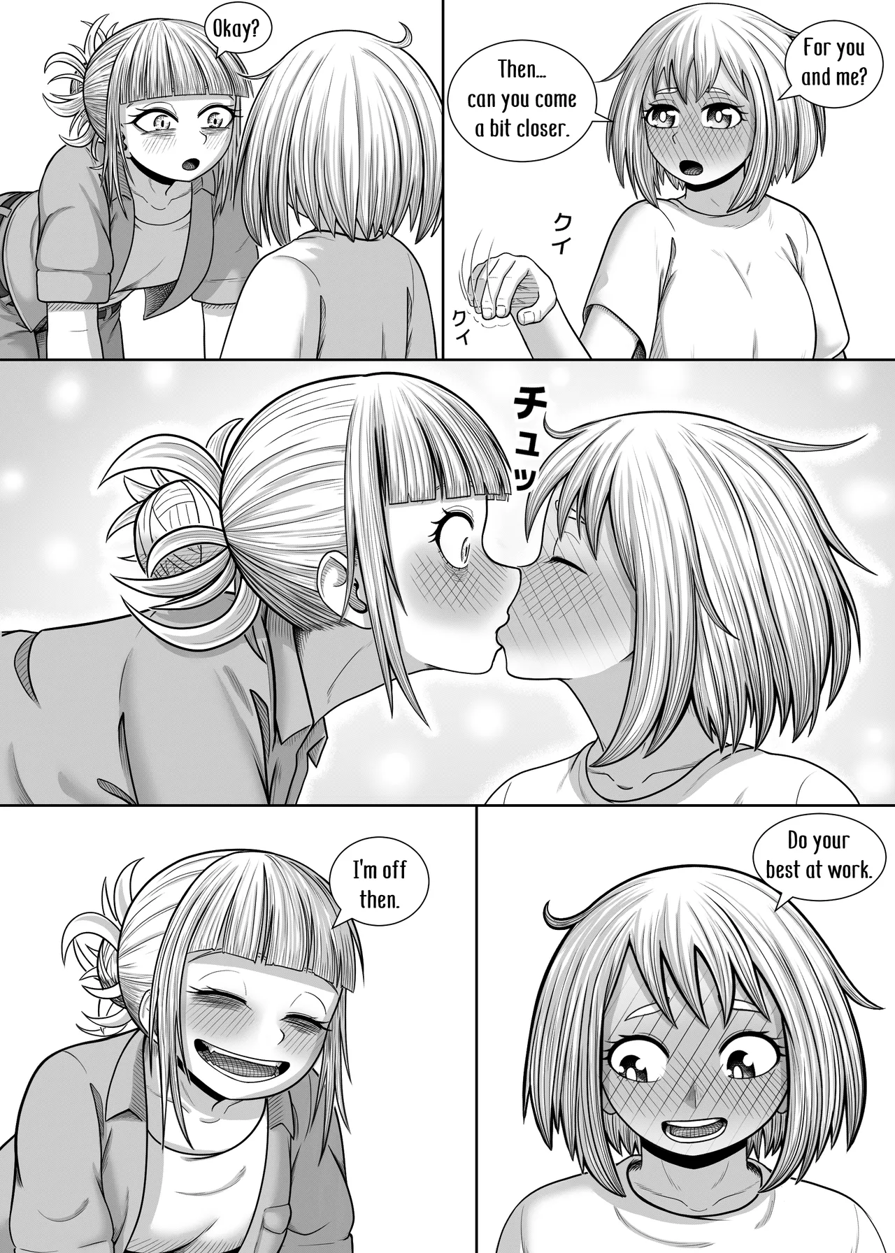 Watashi no Sekaiichi Chapter 1 - page 35