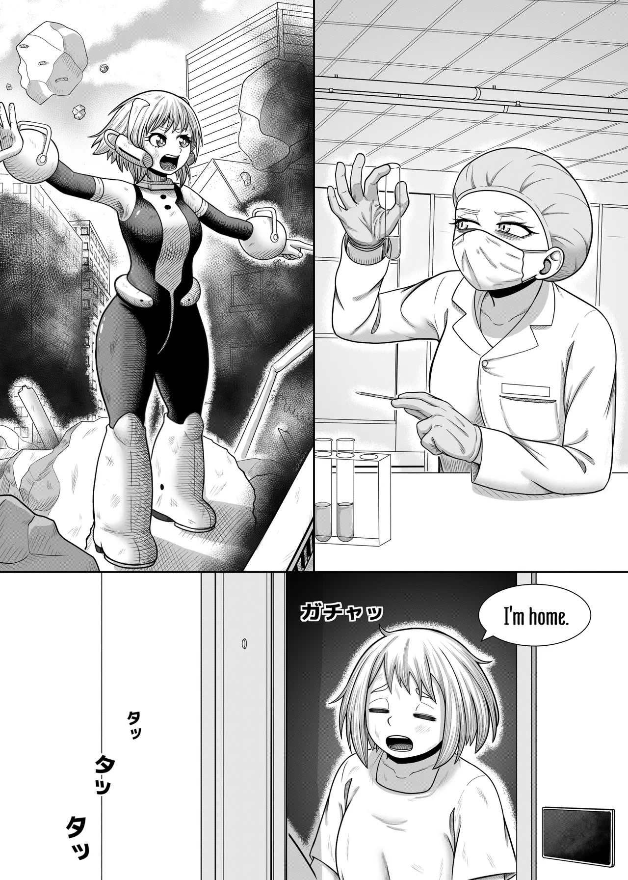 Watashi no Sekaiichi Chapter 1 - page 36