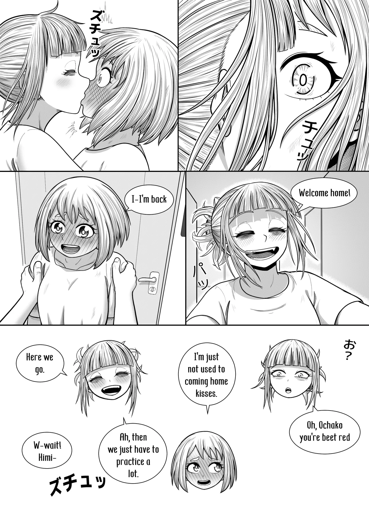 Watashi no Sekaiichi Chapter 1 - page 37