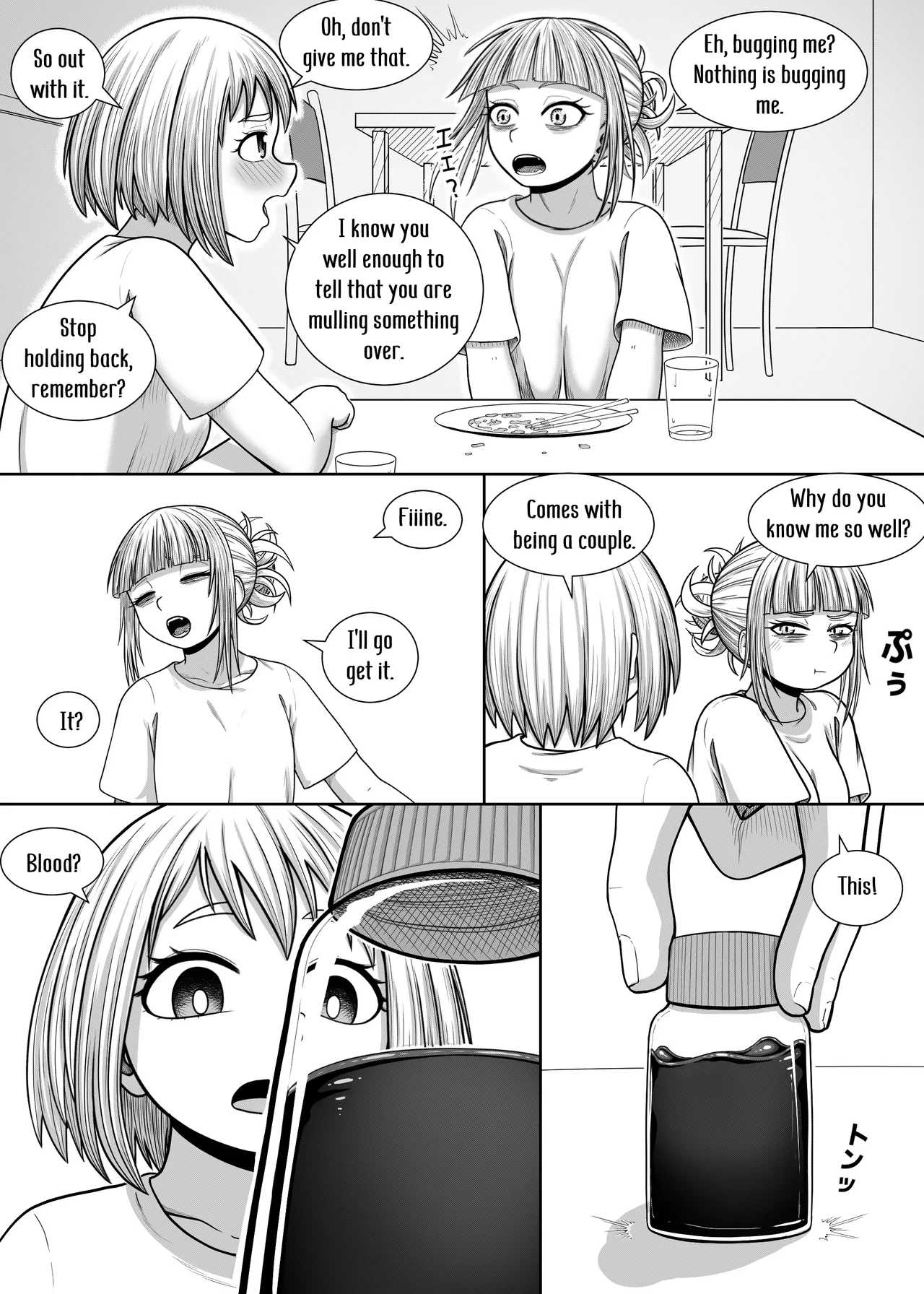 Watashi no Sekaiichi Chapter 1 - page 39