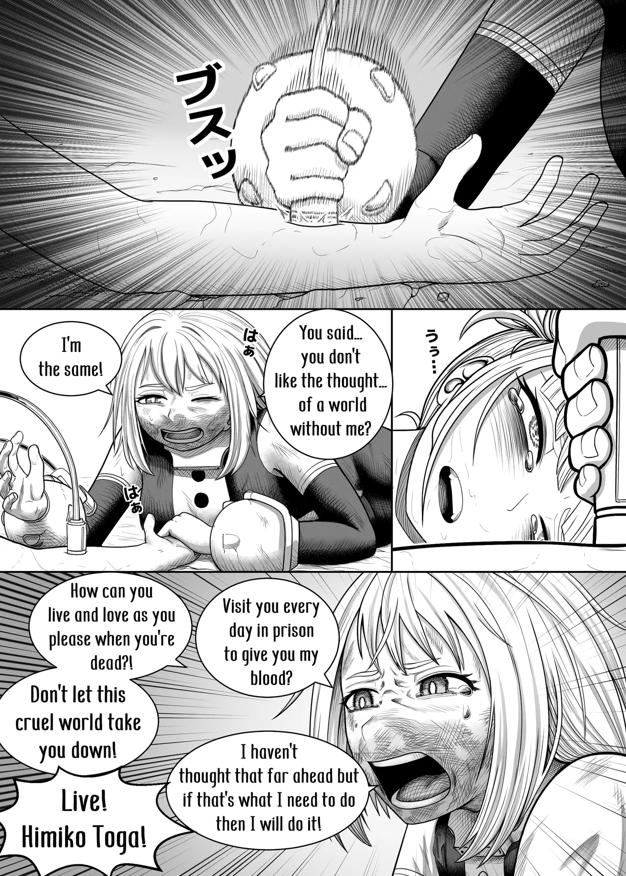 Watashi no Sekaiichi Chapter 1 - page 4