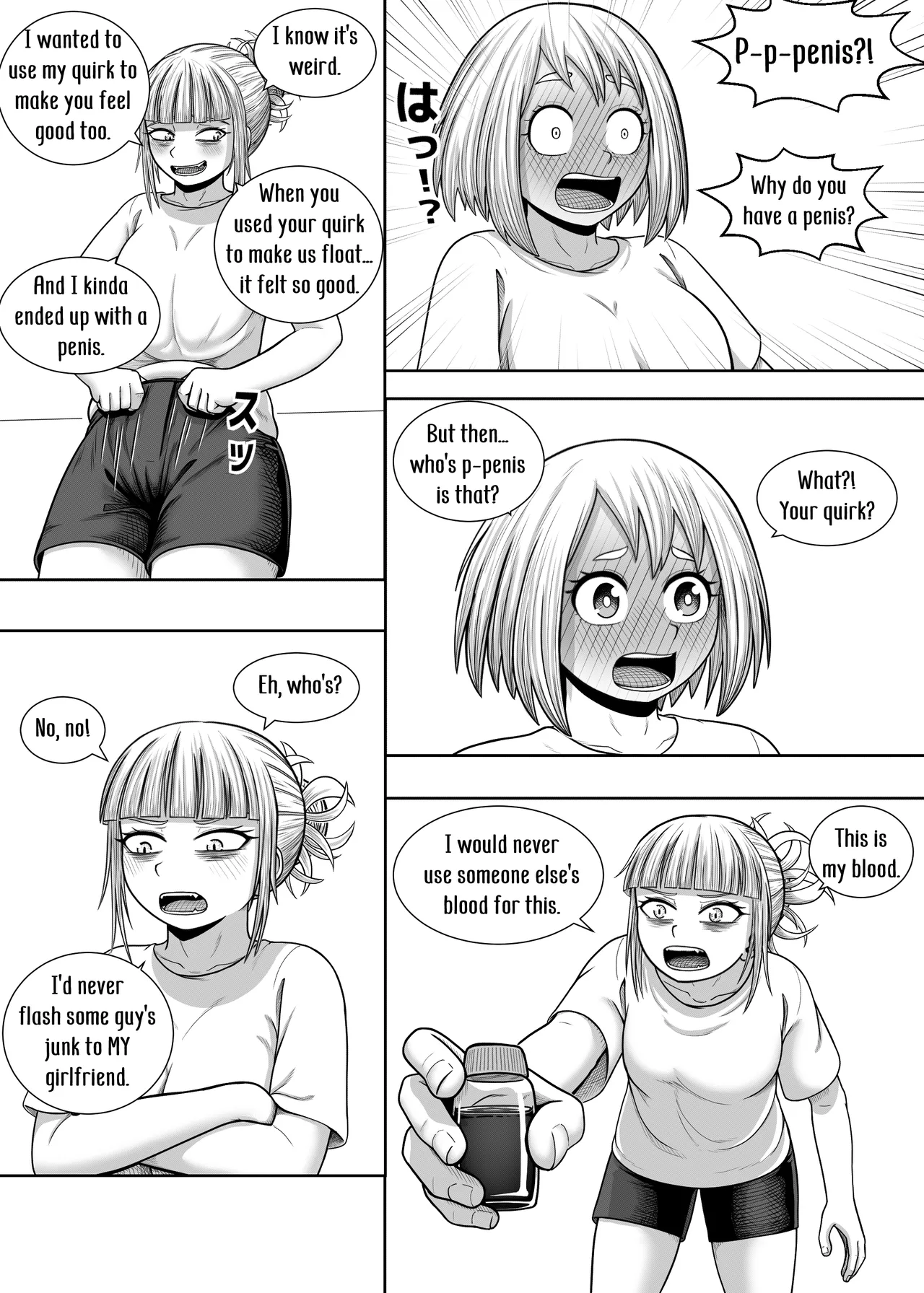 Watashi no Sekaiichi Chapter 1 - page 41