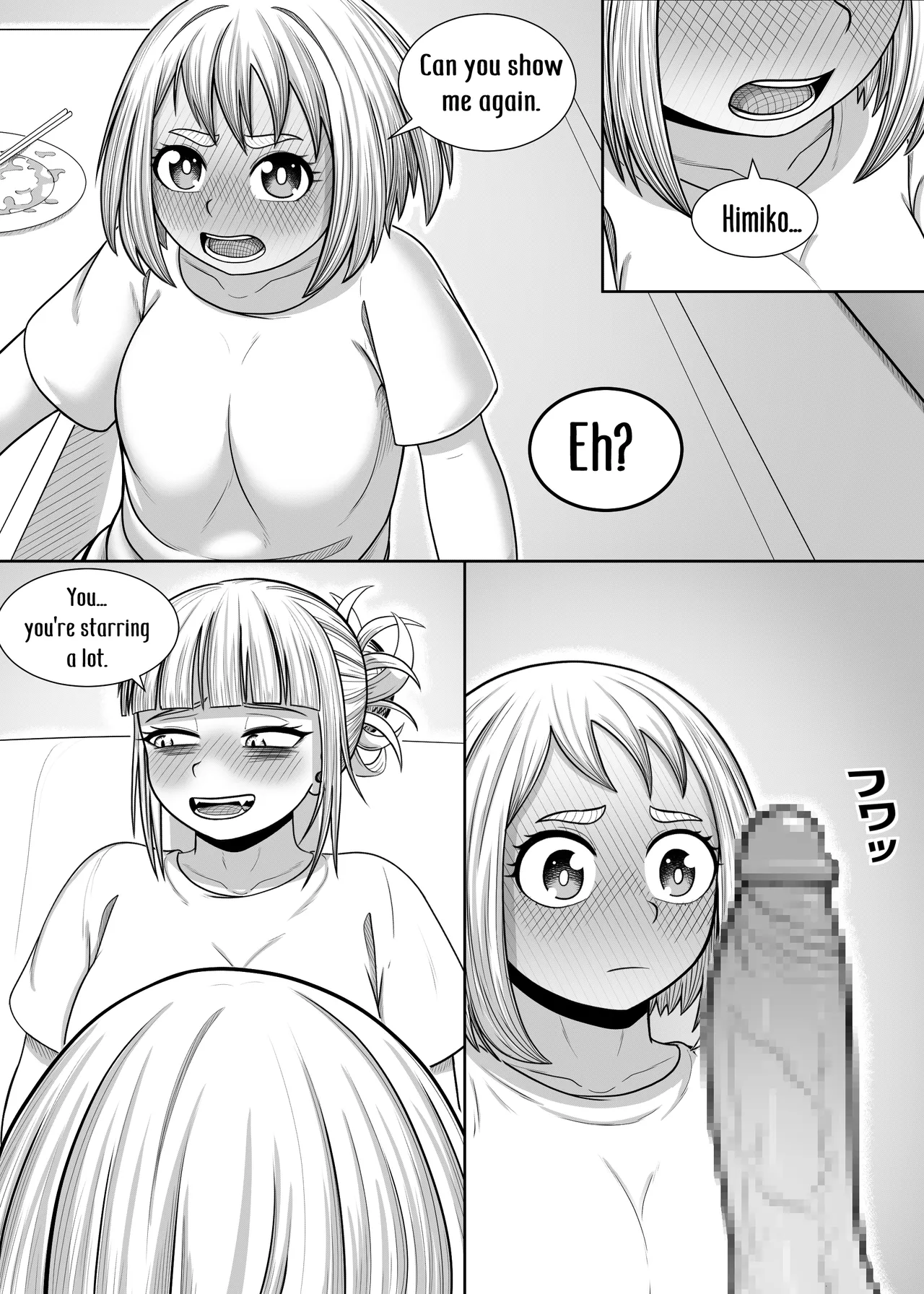 Watashi no Sekaiichi Chapter 1 - page 43