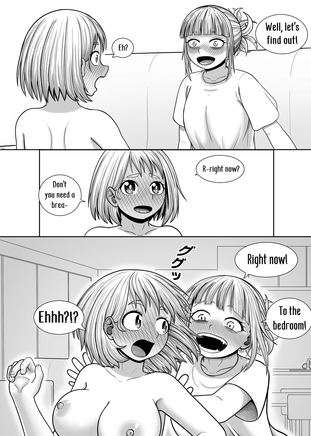 Watashi no Sekaiichi Chapter 1 - page 55