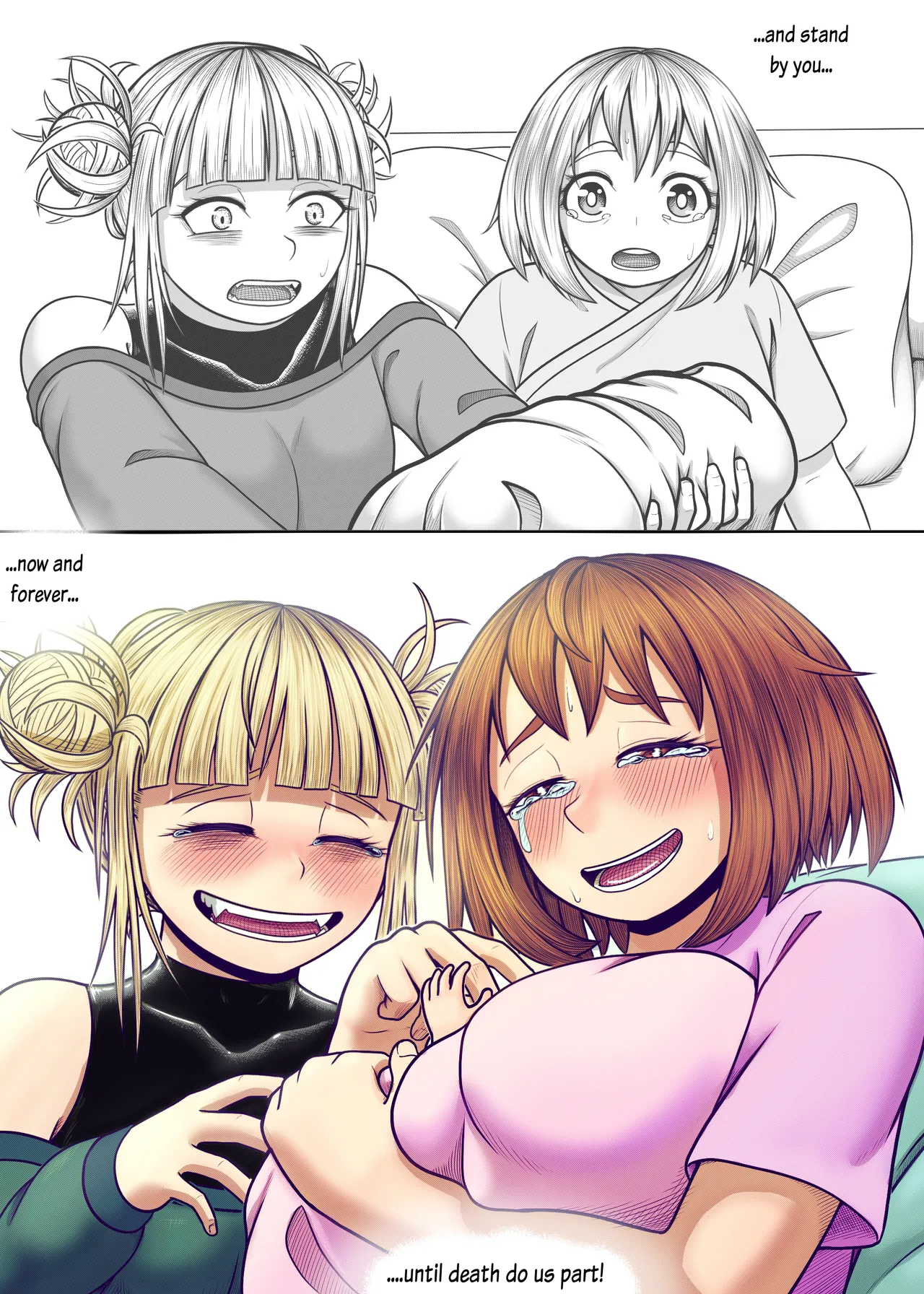 Watashi no Sekaiichi Chapter 1 - page 91