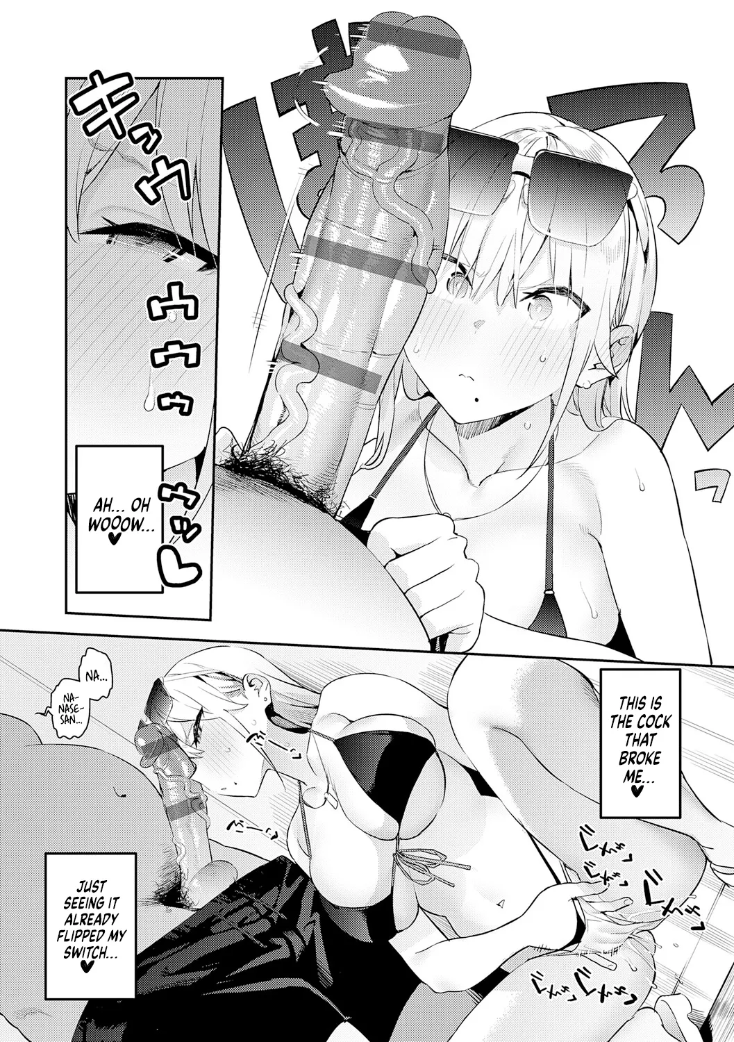 Bijyo to Yajyuu 3rd ~Gyaru to Kimoota~ Chapter 1 - page 10