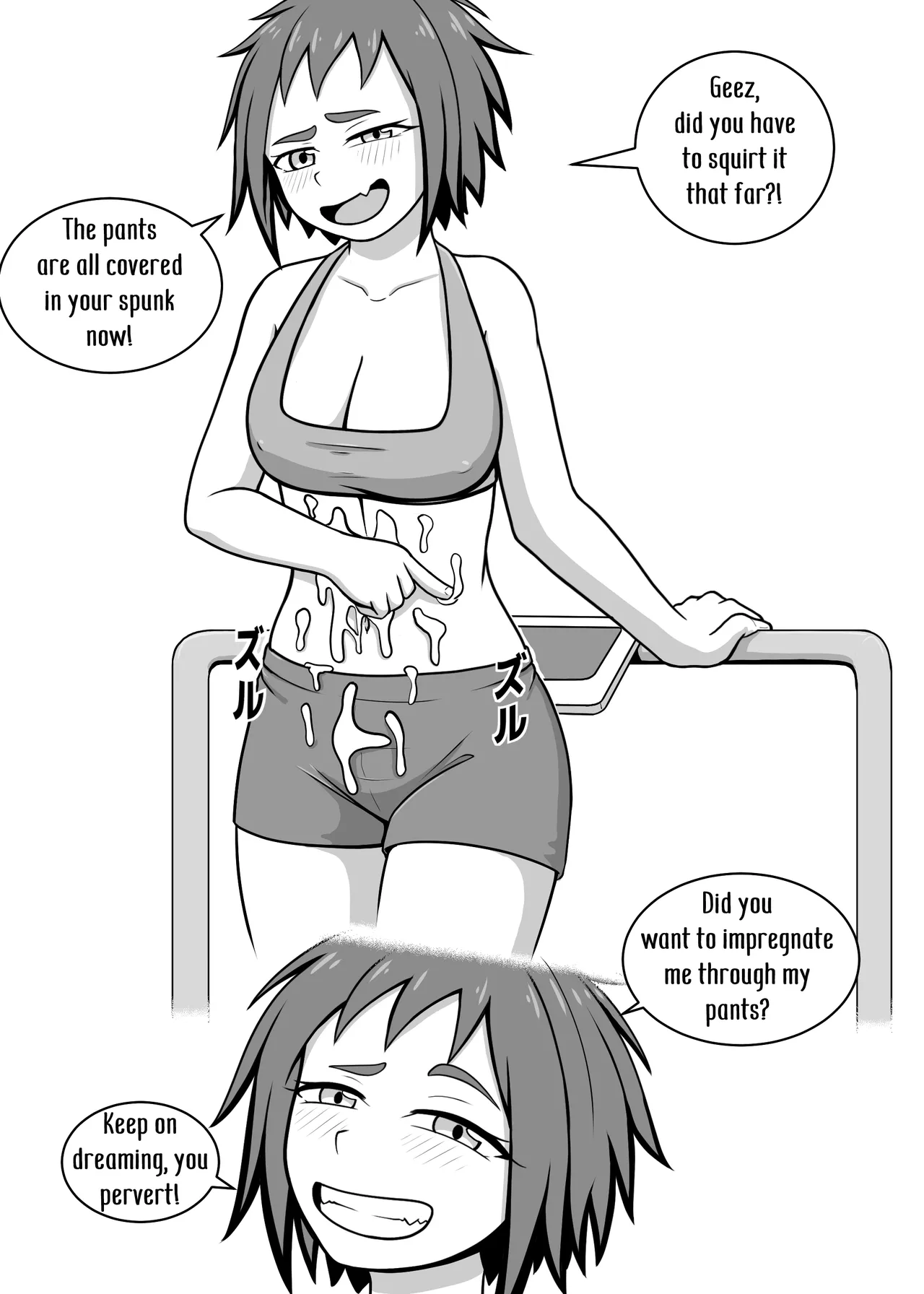 Watashi no Undou Keikaku Chapter 1 - page 15