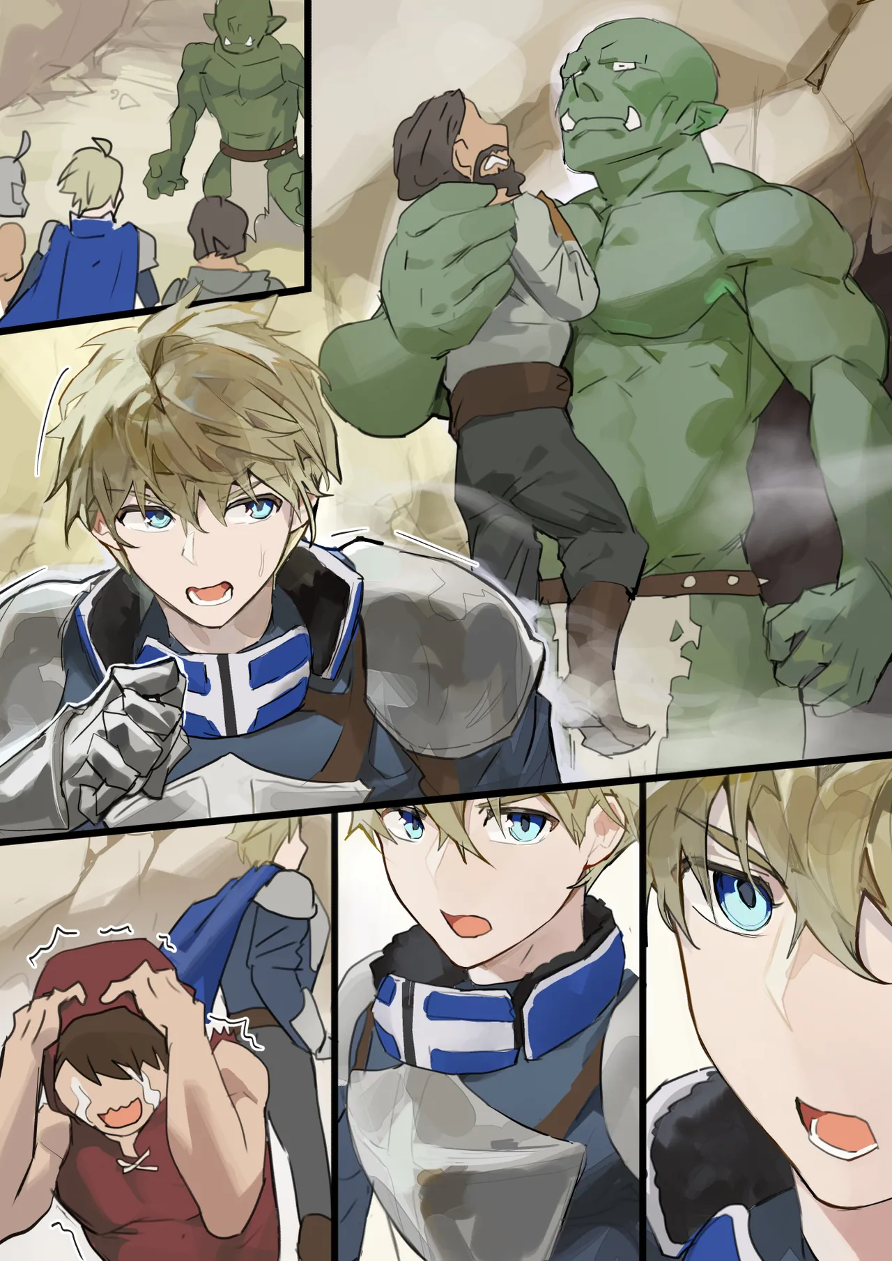 The Legend of D*ck the Hero: Episode 1 Chapter 1 - page 15