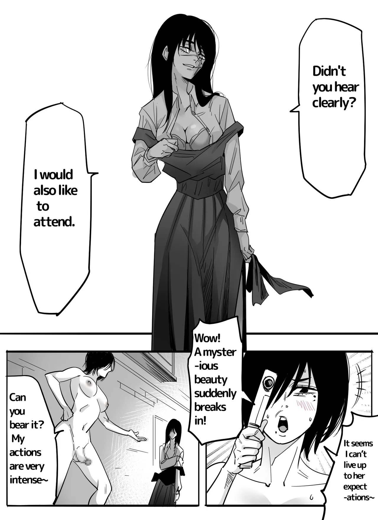 Higashiyama Kobeni AV 2nd Edition Indiscriminate Rape Chapter 1 - page 17
