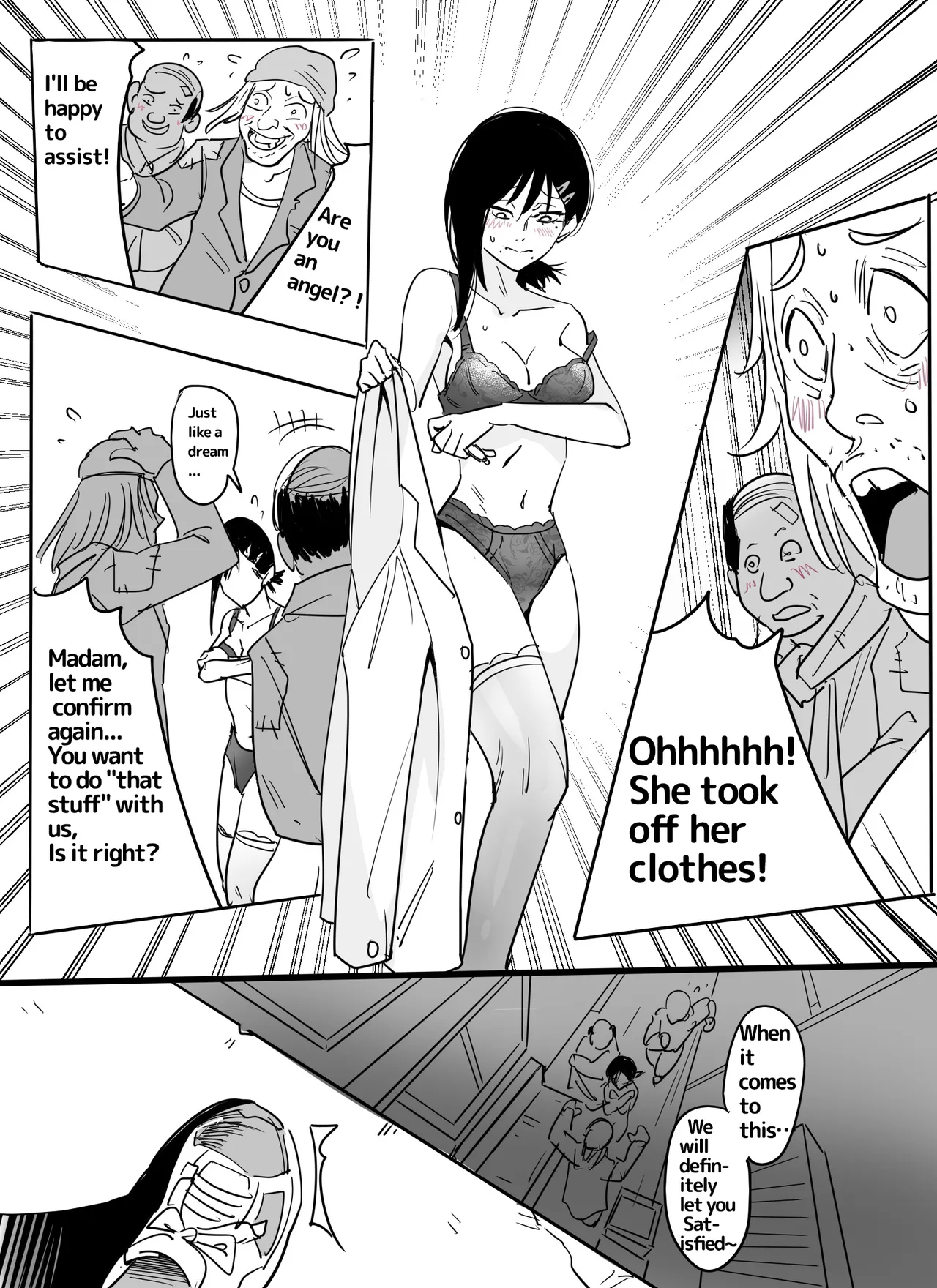 Higashiyama Kobeni AV 2nd Edition Indiscriminate Rape Chapter 1 - page 3