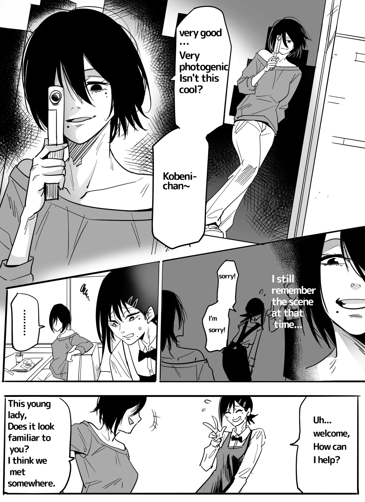 Higashiyama Kobeni AV 2nd Edition Indiscriminate Rape Chapter 1 - page 4