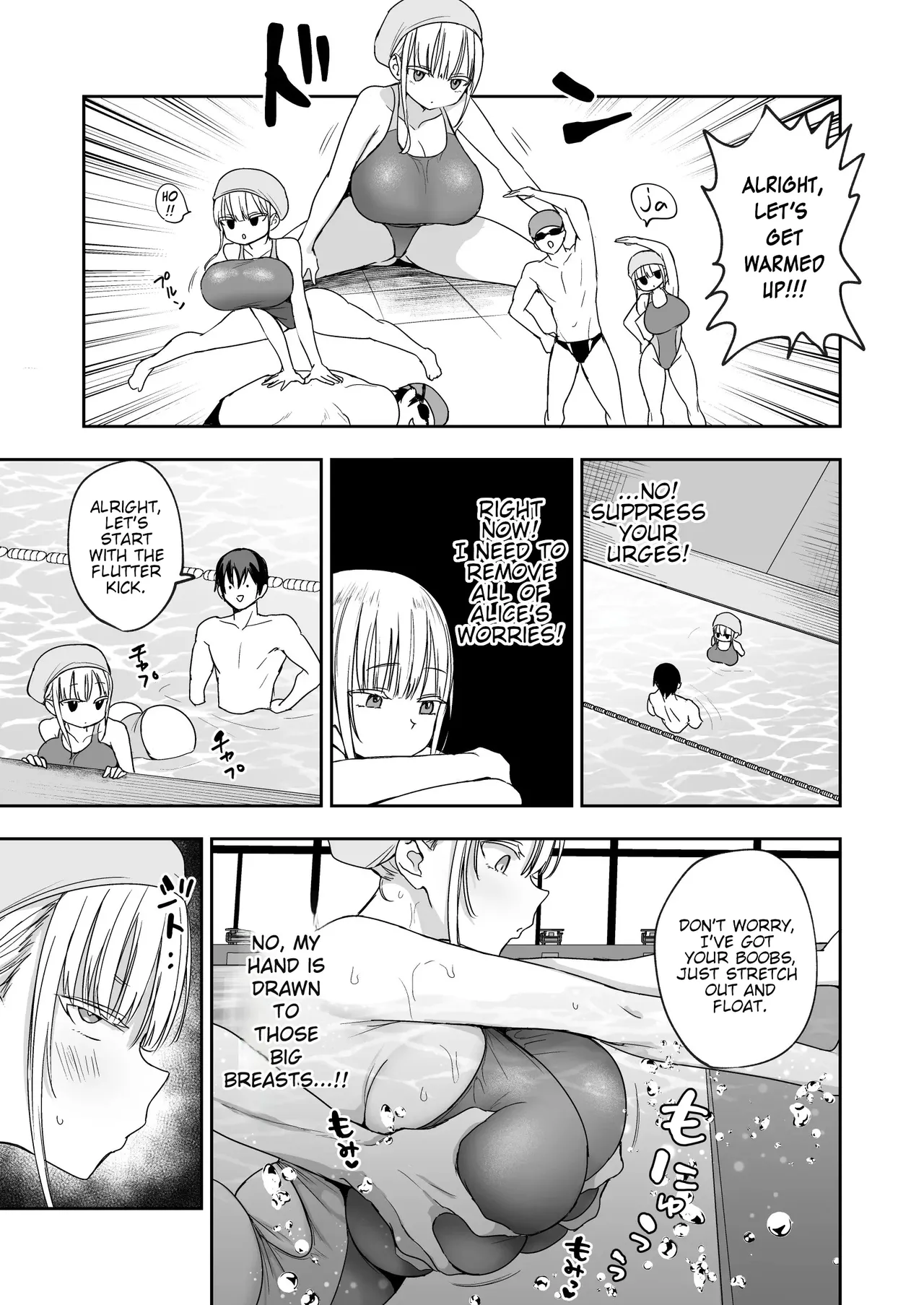 Big-Titted Step Sister's Attack: Alice's Swimming Lesson Chapter 1 - page 10