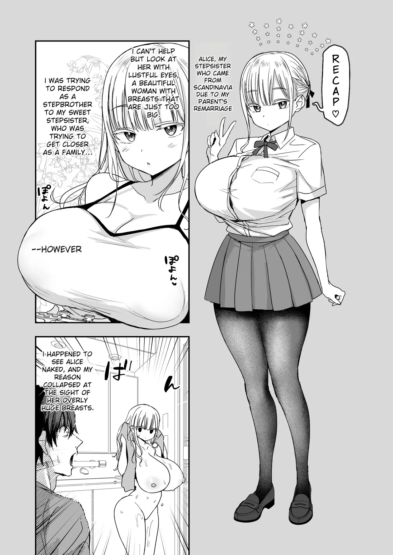 Big-Titted Step Sister's Attack: Alice's Swimming Lesson Chapter 1 - page 4