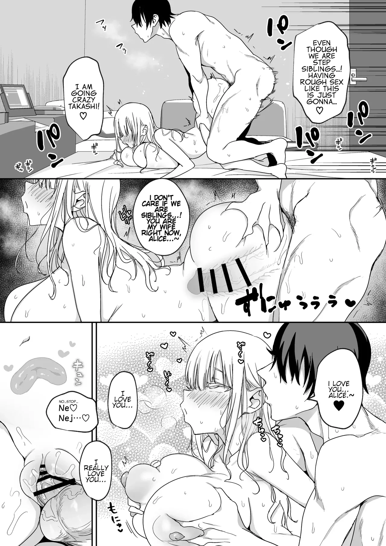 Big-Titted Step Sister's Attack: Alice's Swimming Lesson Chapter 1 - page 49