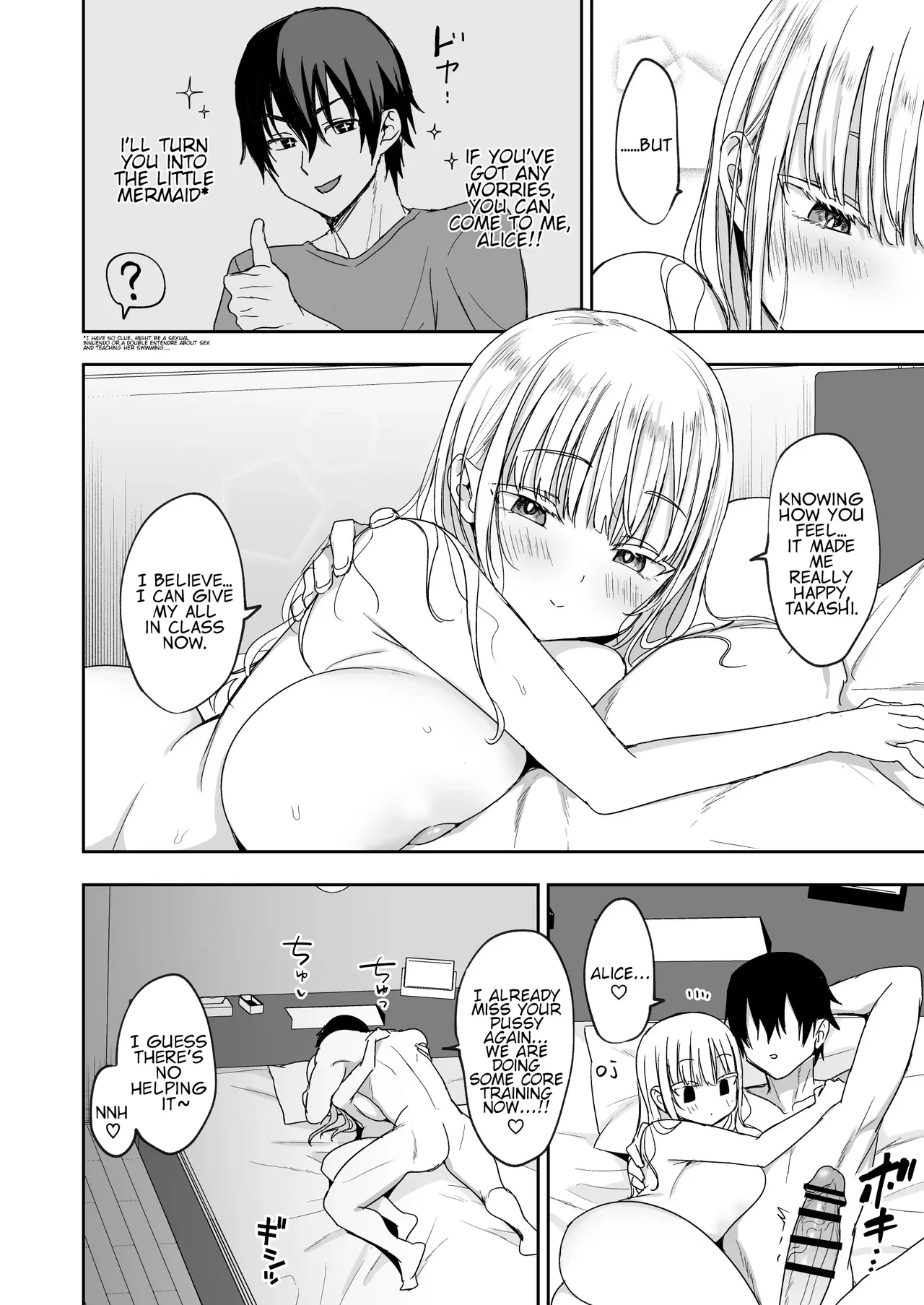 Big-Titted Step Sister's Attack: Alice's Swimming Lesson Chapter 1 - page 53