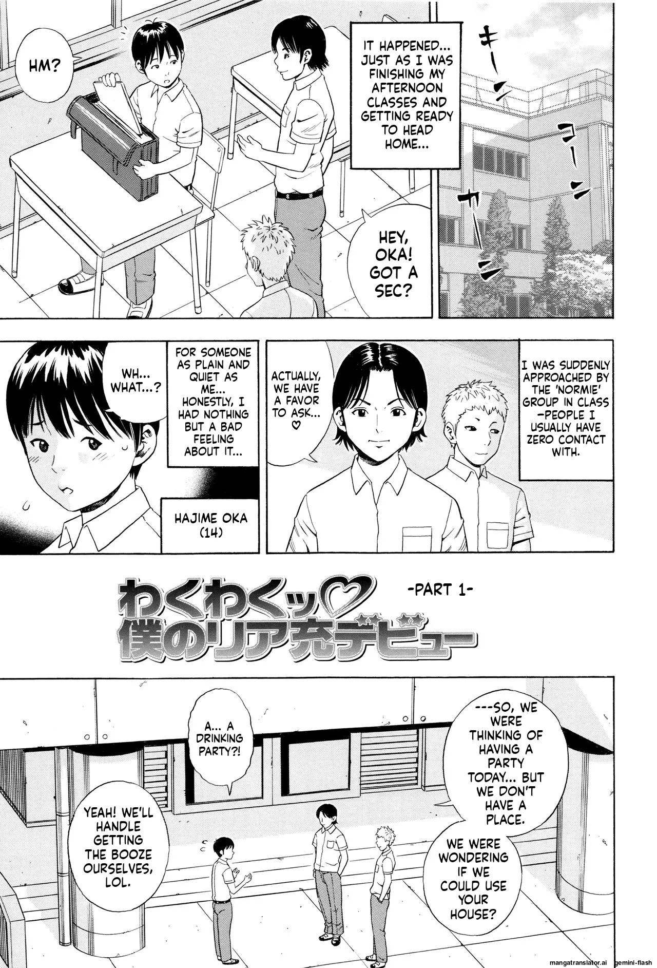 Getsu Ka Sui Moku Kin Do Ecchi MTL Chapter 1 - page 106
