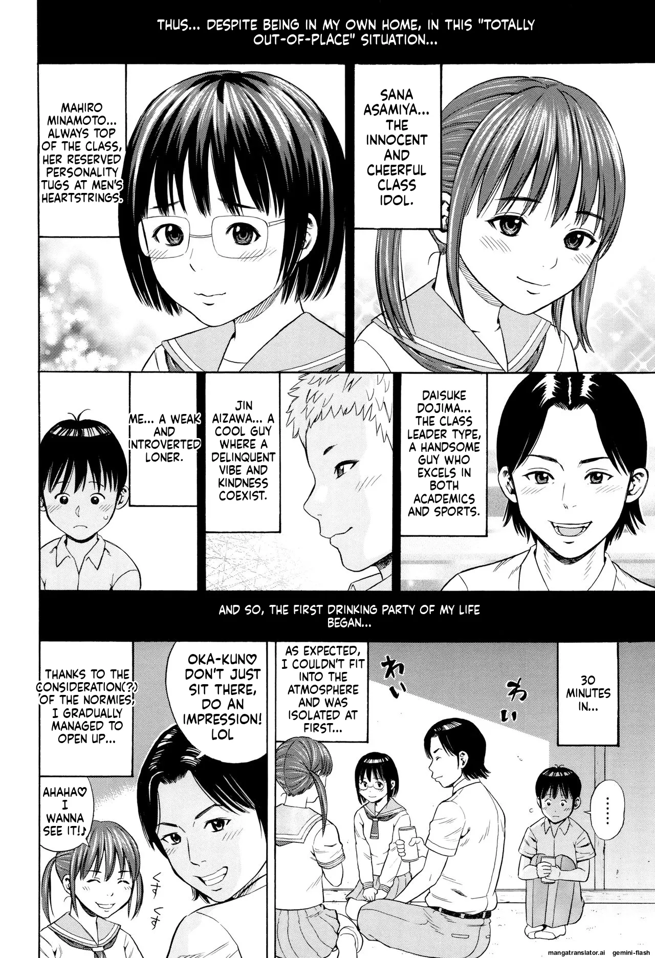 Getsu Ka Sui Moku Kin Do Ecchi MTL Chapter 1 - page 109