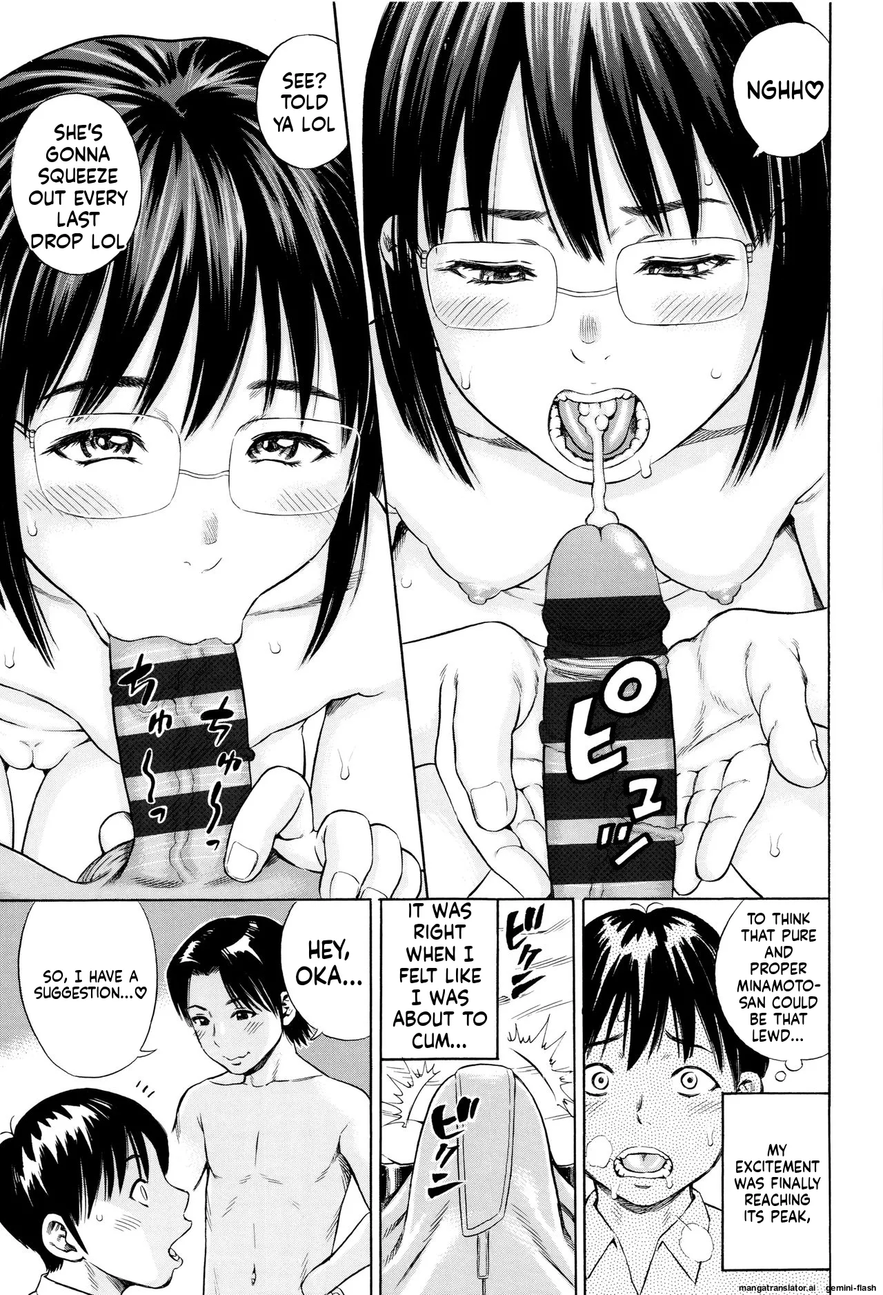 Getsu Ka Sui Moku Kin Do Ecchi MTL Chapter 1 - page 118