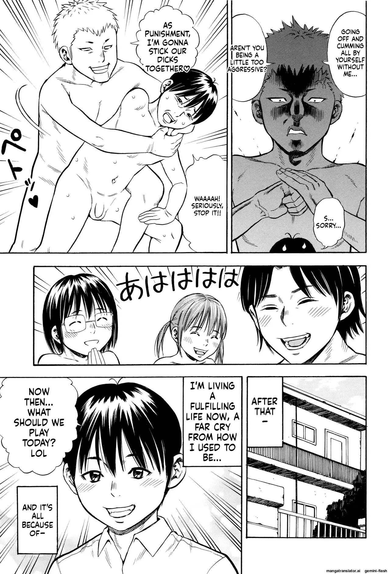 Getsu Ka Sui Moku Kin Do Ecchi MTL Chapter 1 - page 140