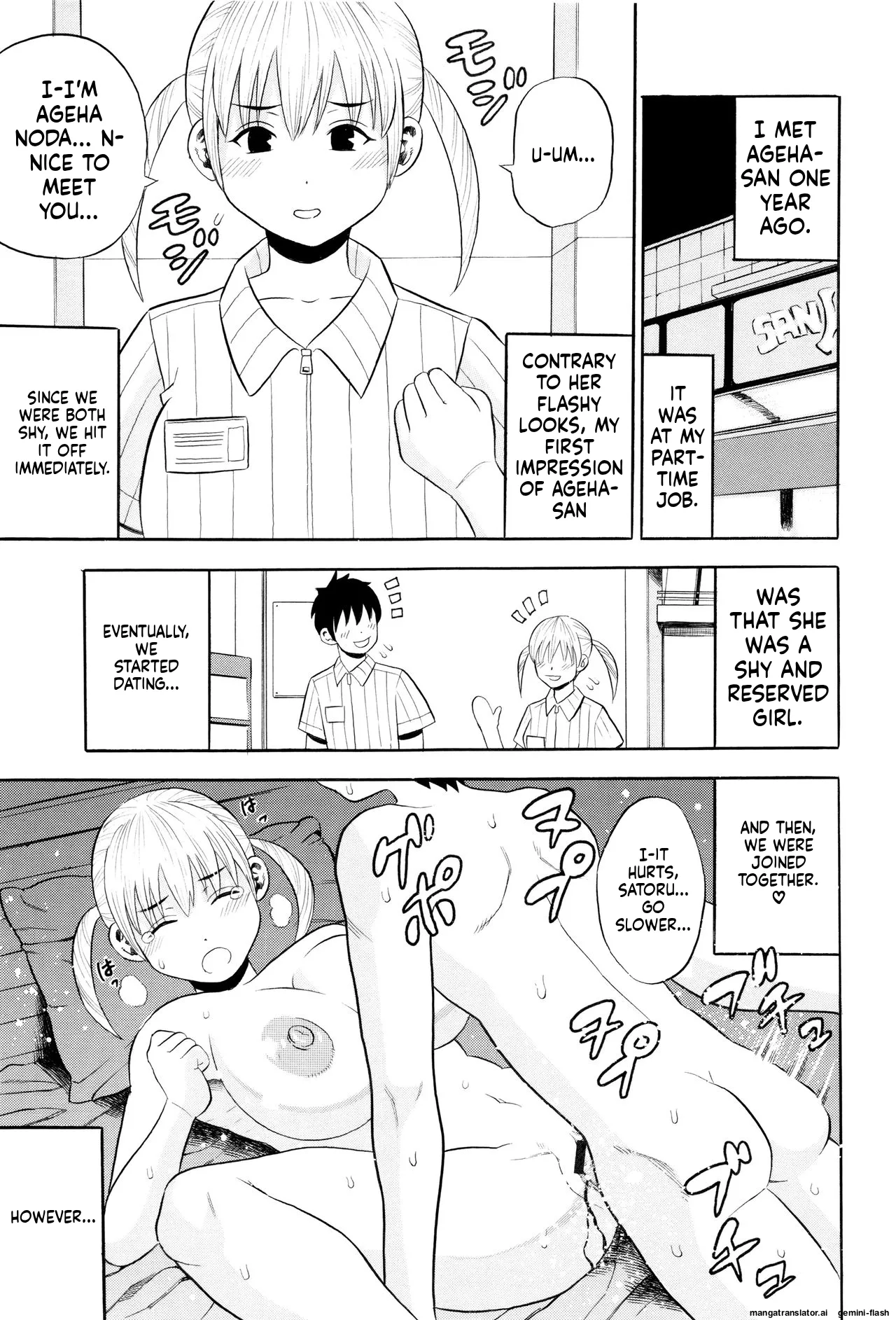 Getsu Ka Sui Moku Kin Do Ecchi MTL Chapter 1 - page 144