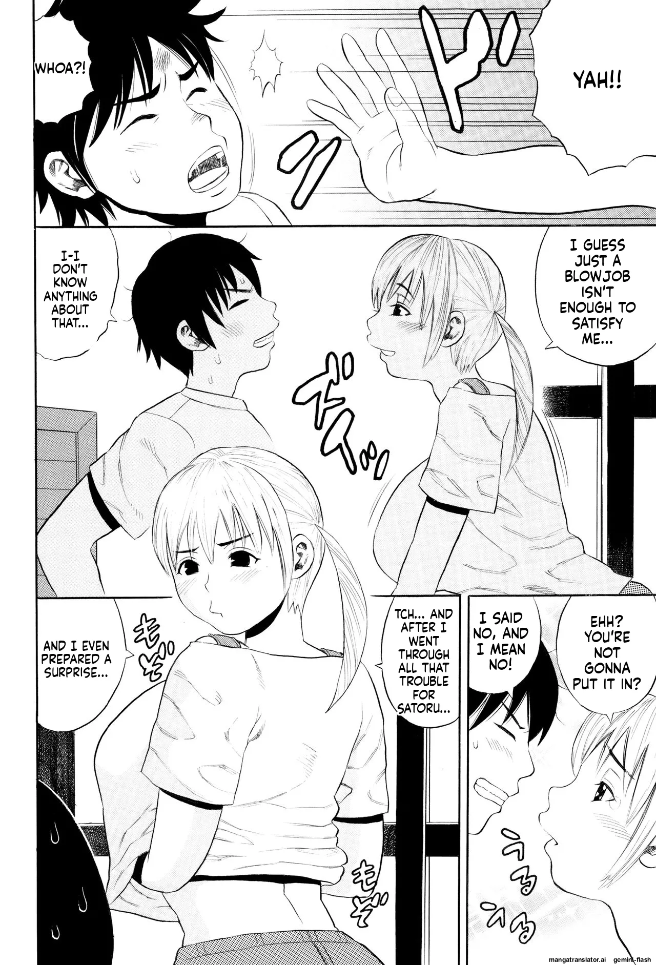 Getsu Ka Sui Moku Kin Do Ecchi MTL Chapter 1 - page 151