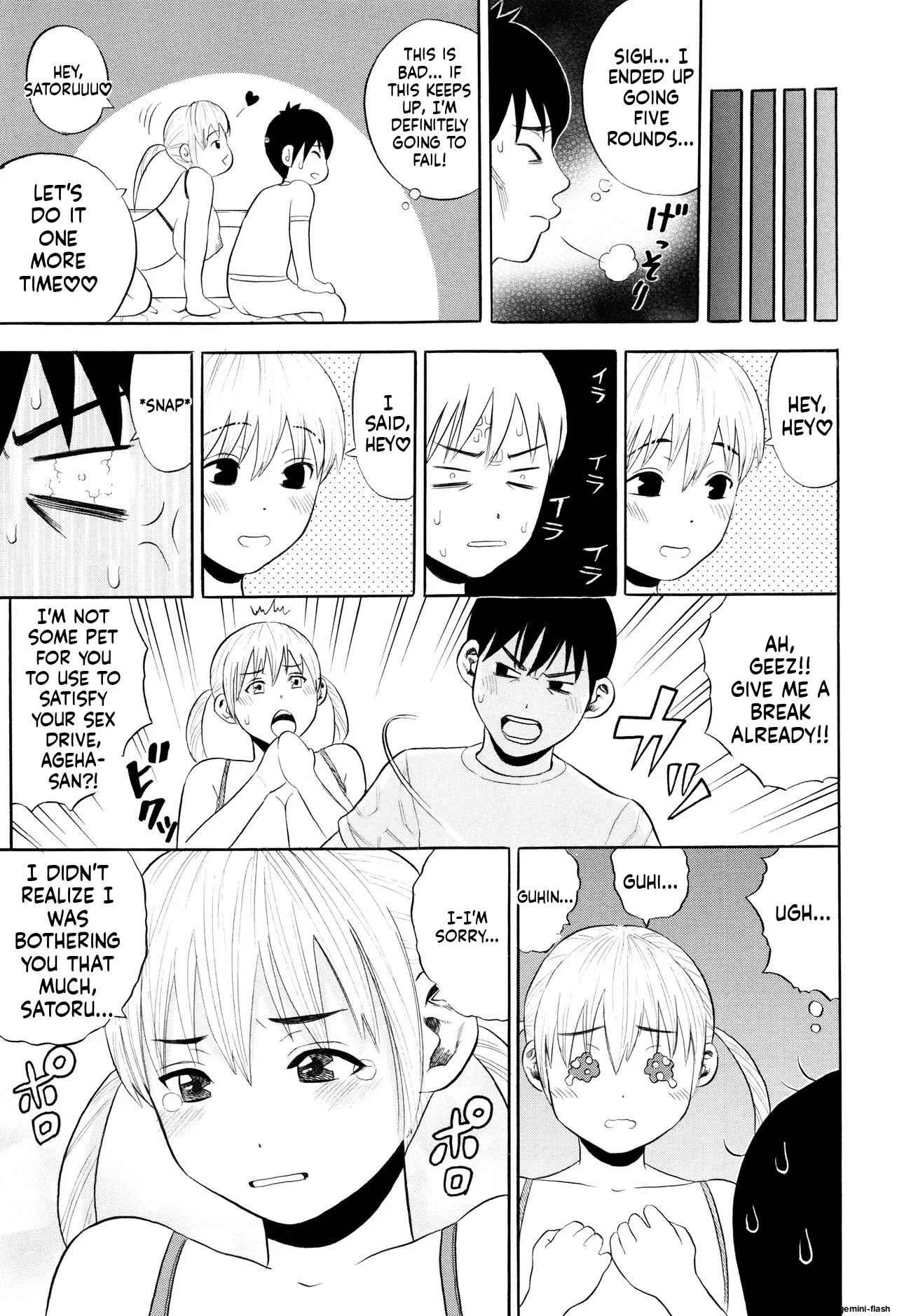 Getsu Ka Sui Moku Kin Do Ecchi MTL Chapter 1 - page 160
