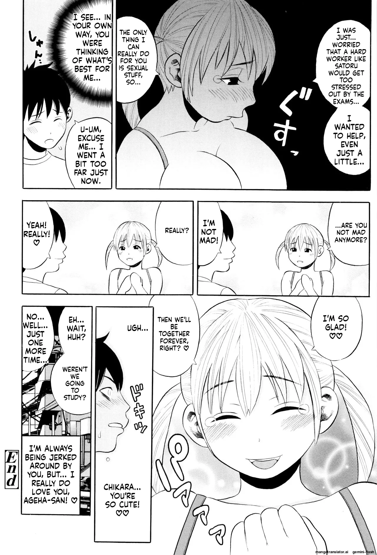 Getsu Ka Sui Moku Kin Do Ecchi MTL Chapter 1 - page 161