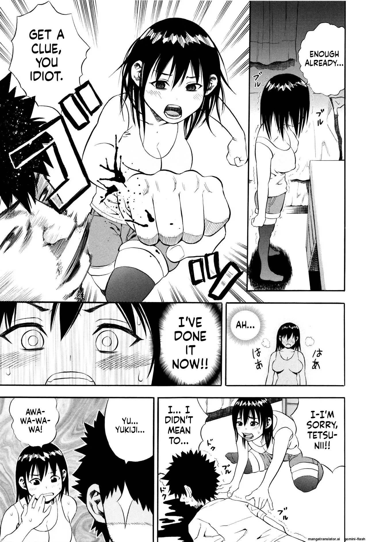 Getsu Ka Sui Moku Kin Do Ecchi MTL Chapter 1 - page 168