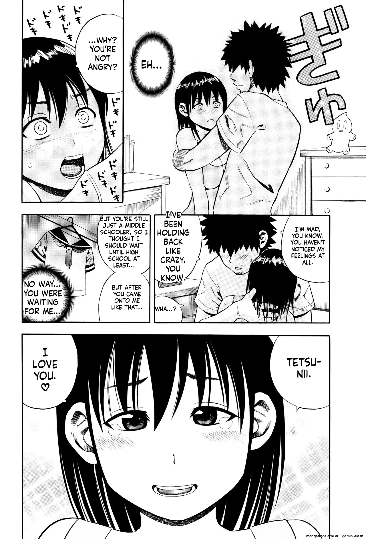 Getsu Ka Sui Moku Kin Do Ecchi MTL Chapter 1 - page 169
