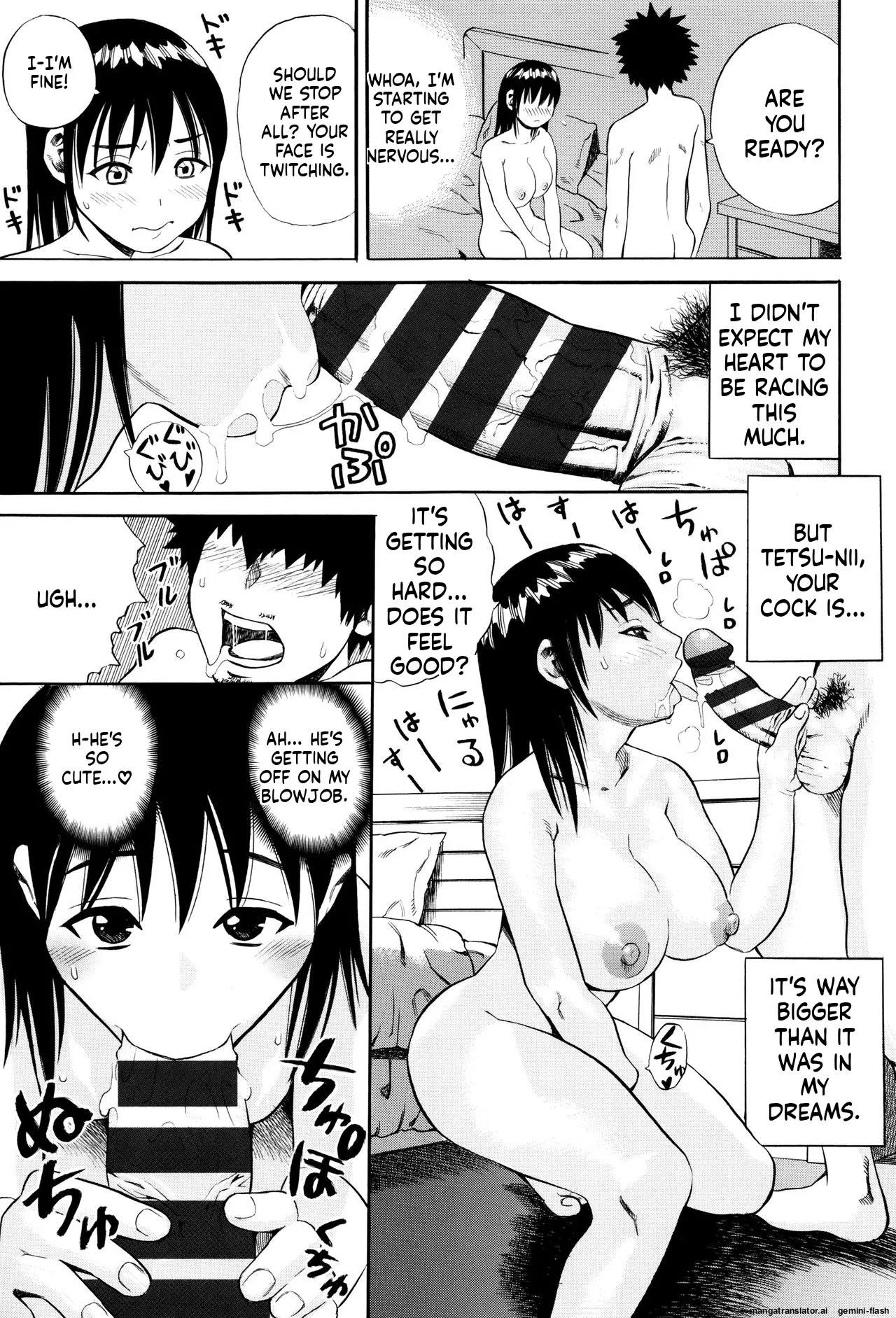 Getsu Ka Sui Moku Kin Do Ecchi MTL Chapter 1 - page 170