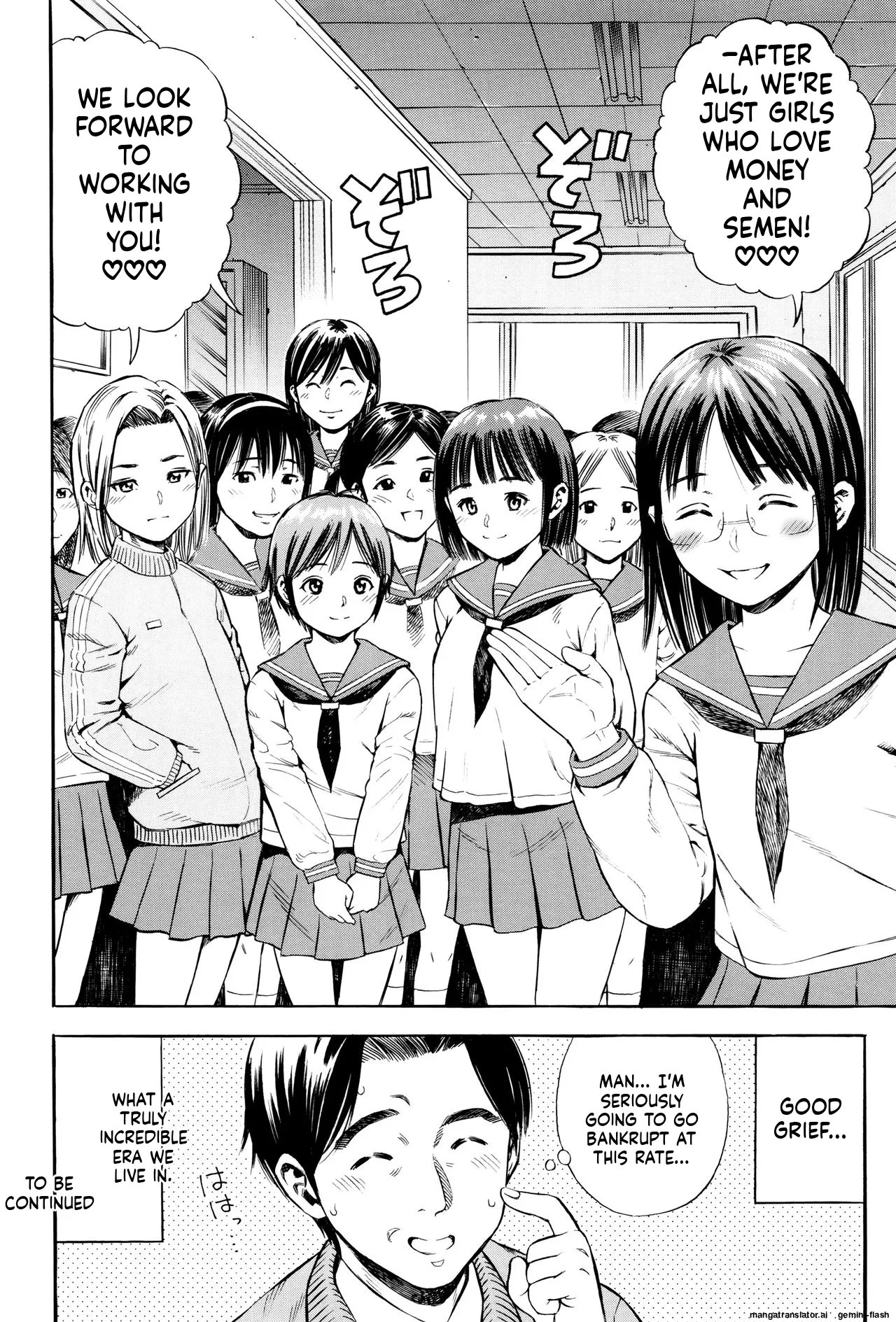 Getsu Ka Sui Moku Kin Do Ecchi MTL Chapter 1 - page 37