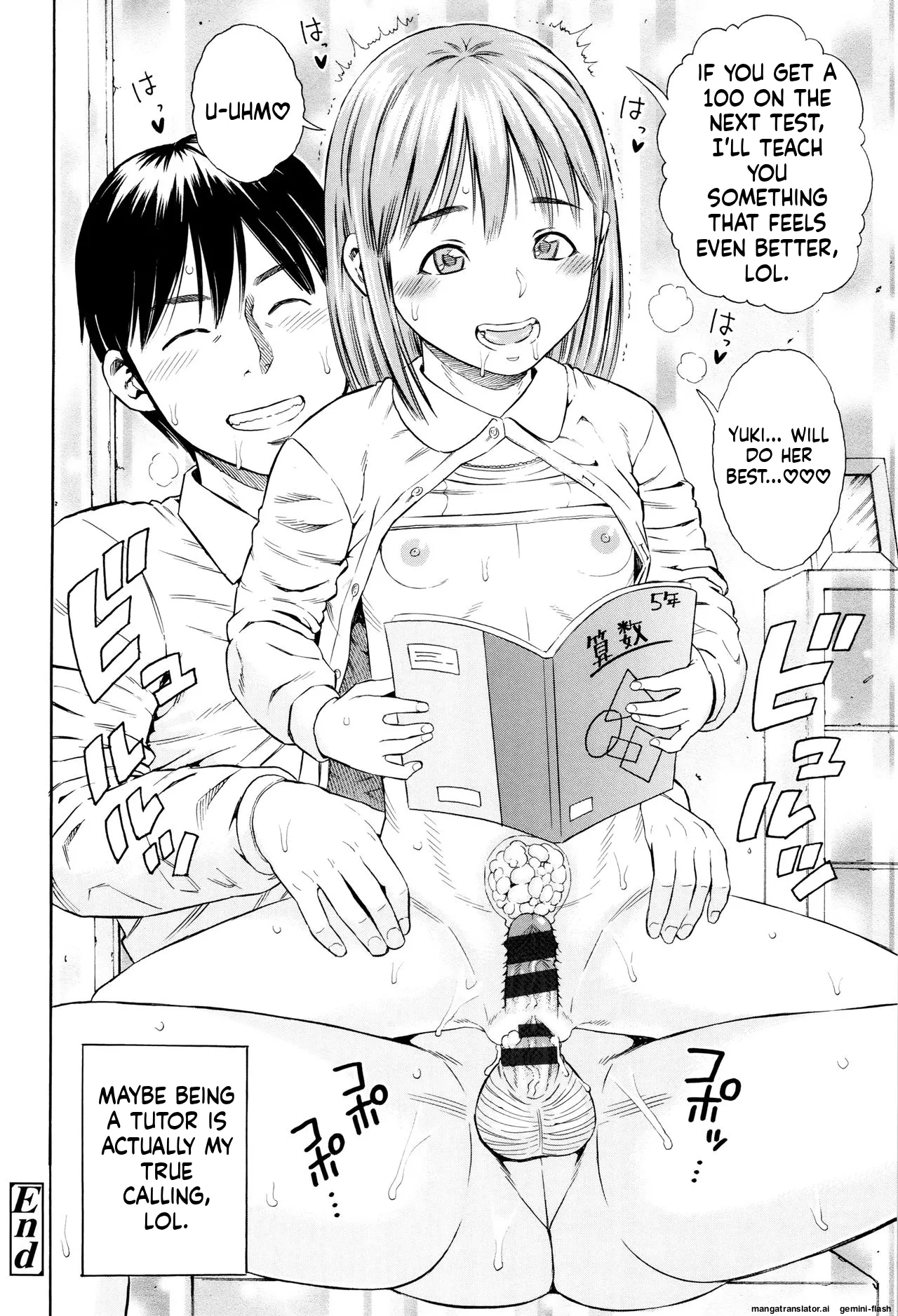 Getsu Ka Sui Moku Kin Do Ecchi MTL Chapter 1 - page 69