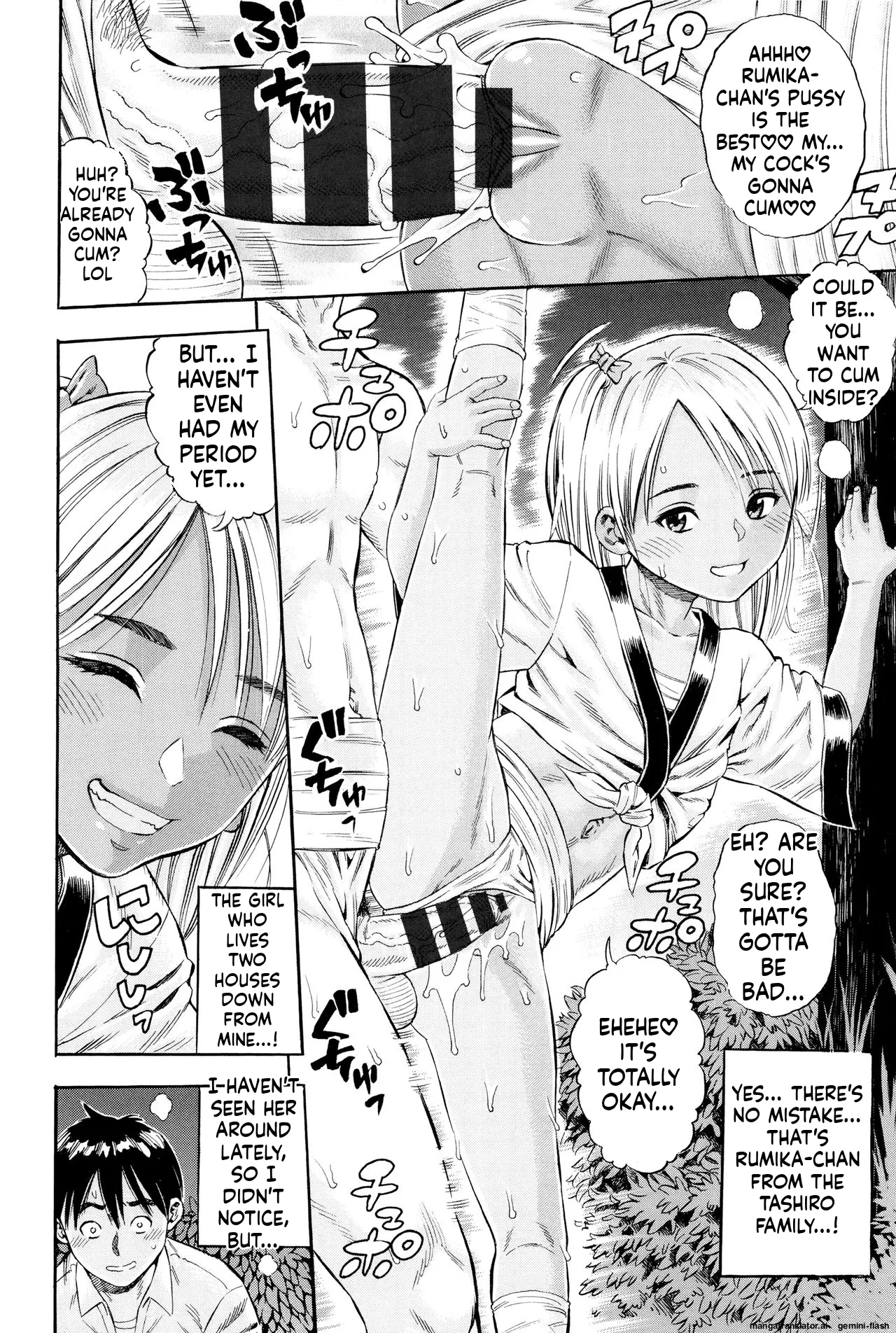 Getsu Ka Sui Moku Kin Do Ecchi MTL Chapter 1 - page 7