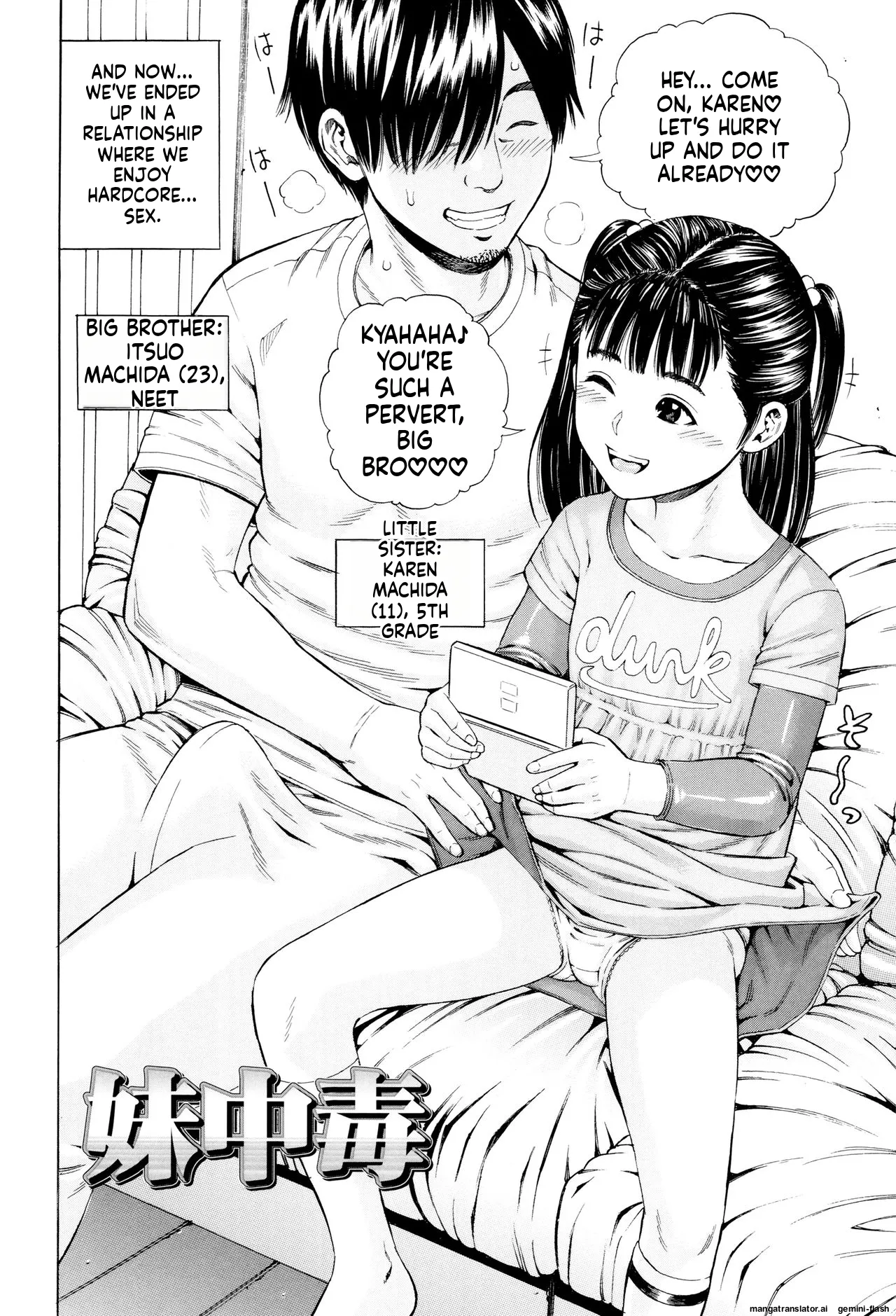 Getsu Ka Sui Moku Kin Do Ecchi MTL Chapter 1 - page 71