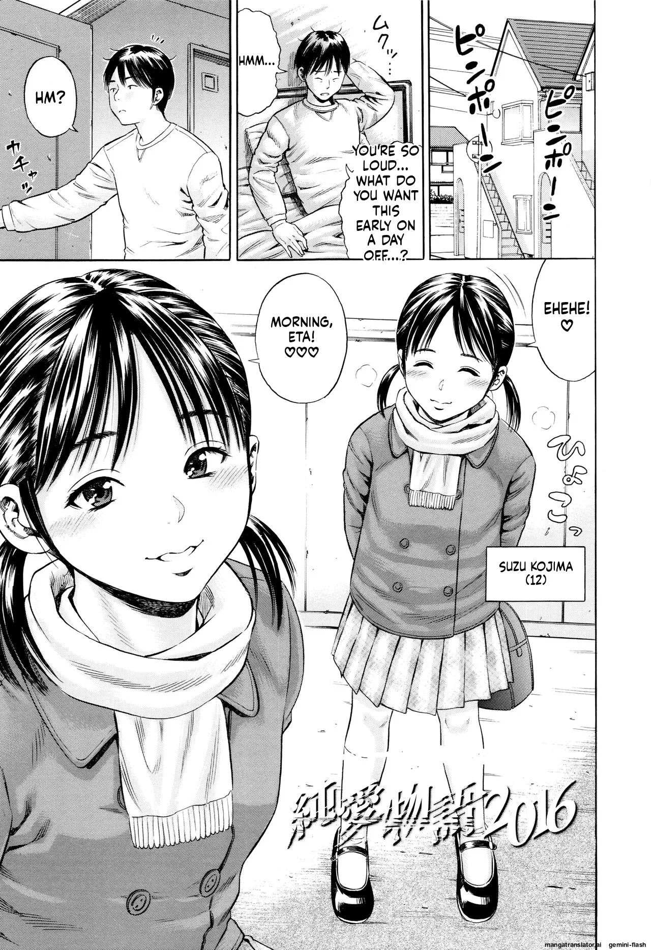 Getsu Ka Sui Moku Kin Do Ecchi MTL Chapter 1 - page 90