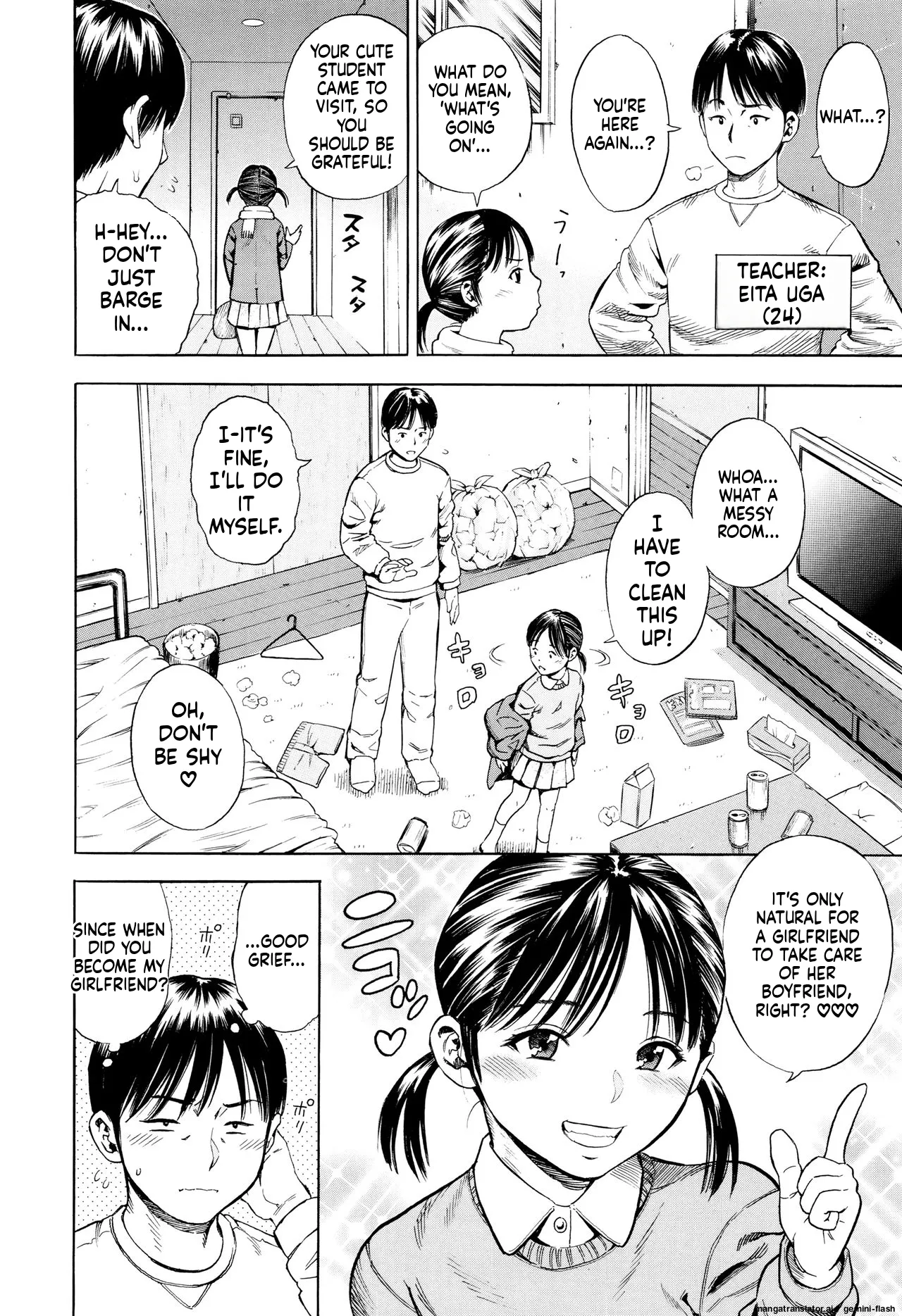 Getsu Ka Sui Moku Kin Do Ecchi MTL Chapter 1 - page 91