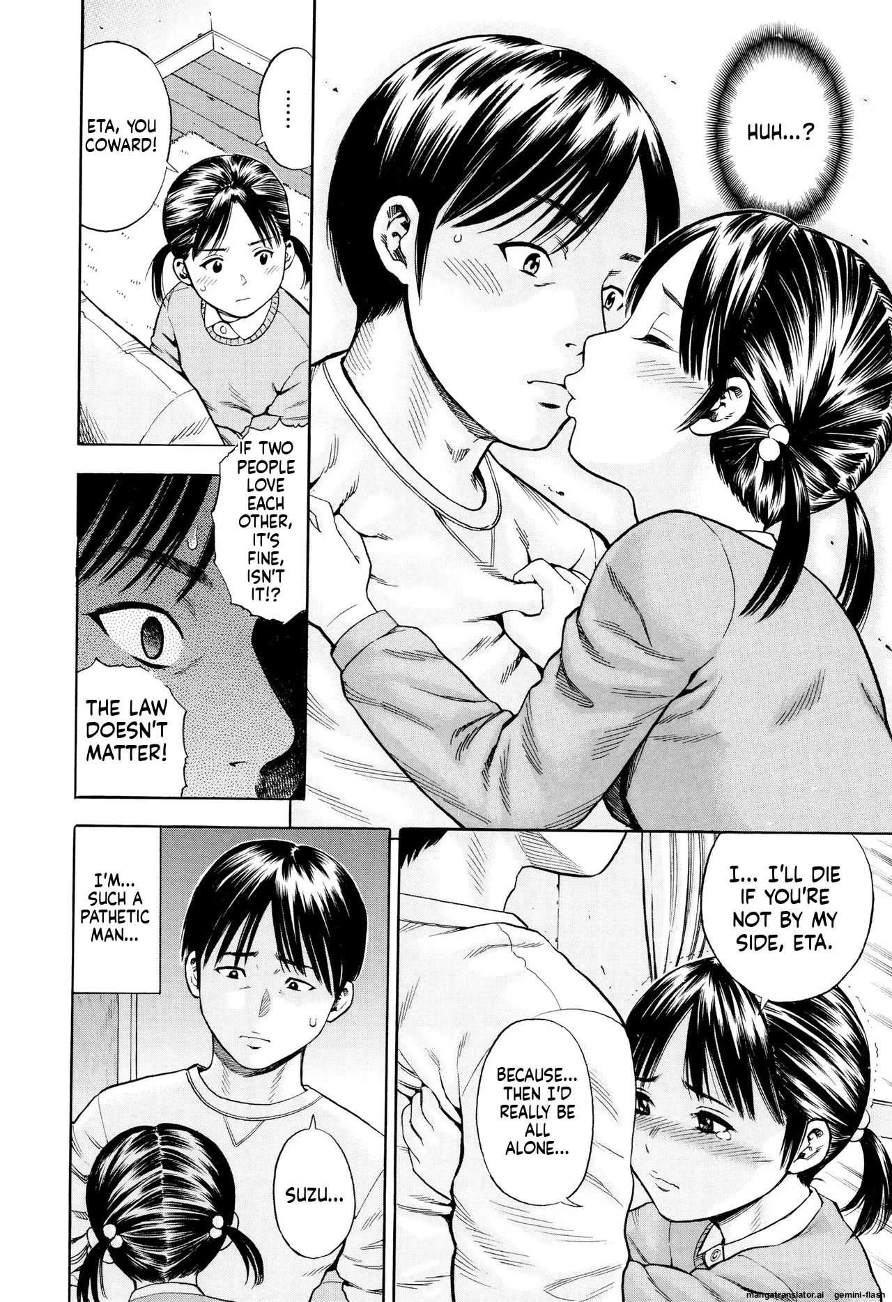 Getsu Ka Sui Moku Kin Do Ecchi MTL Chapter 1 - page 95