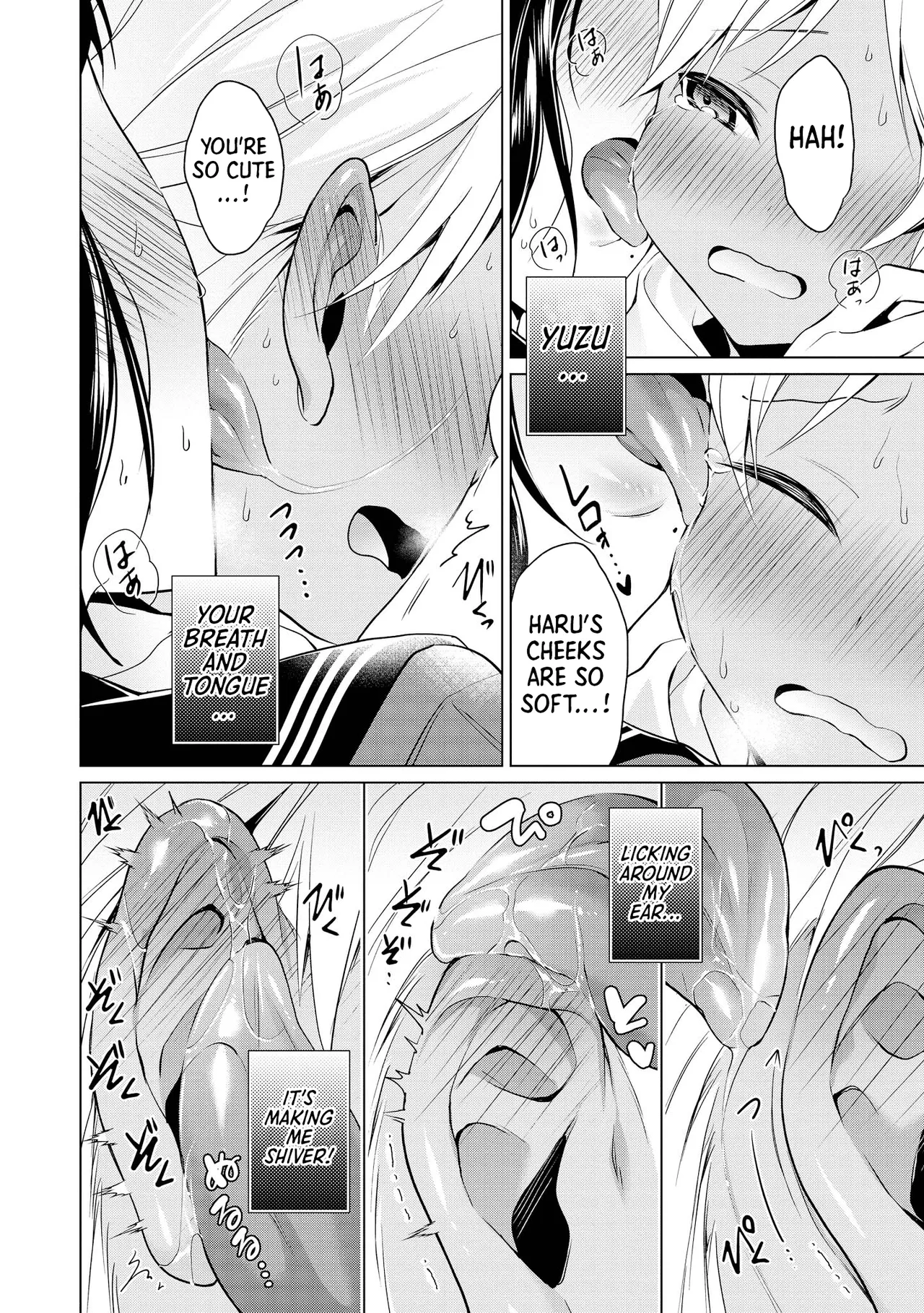 Ecchi na Oneesan ga Shounen ni Itazura Shichau Chapter 1 - page 104