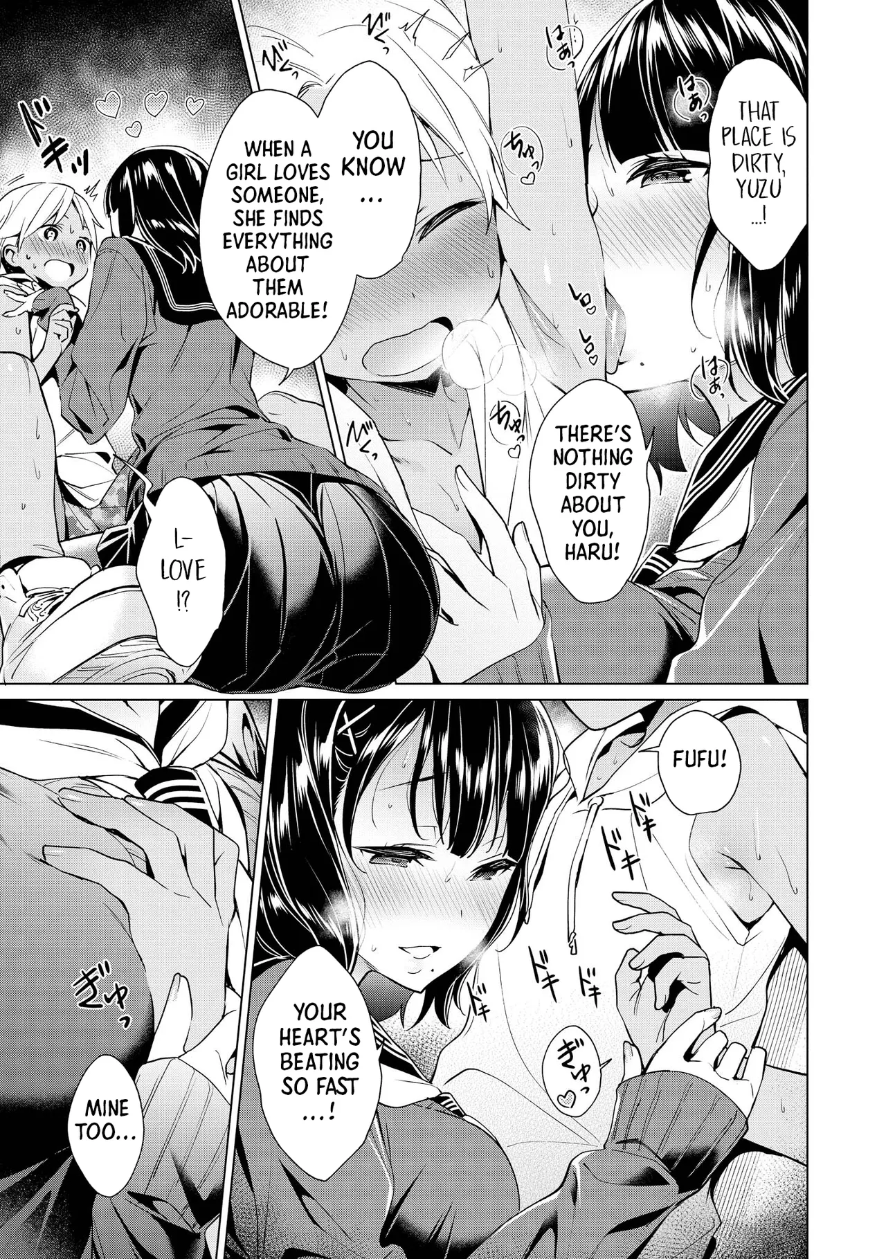 Ecchi na Oneesan ga Shounen ni Itazura Shichau Chapter 1 - page 107