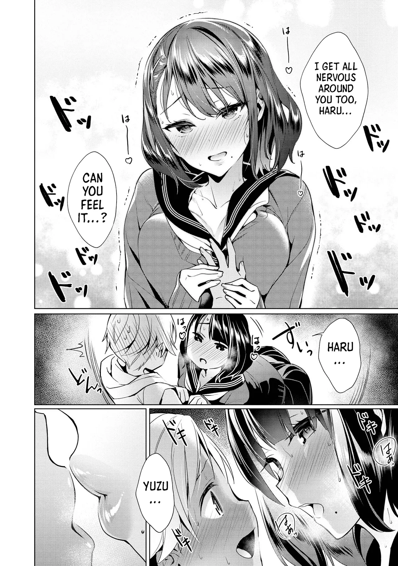 Ecchi na Oneesan ga Shounen ni Itazura Shichau Chapter 1 - page 108