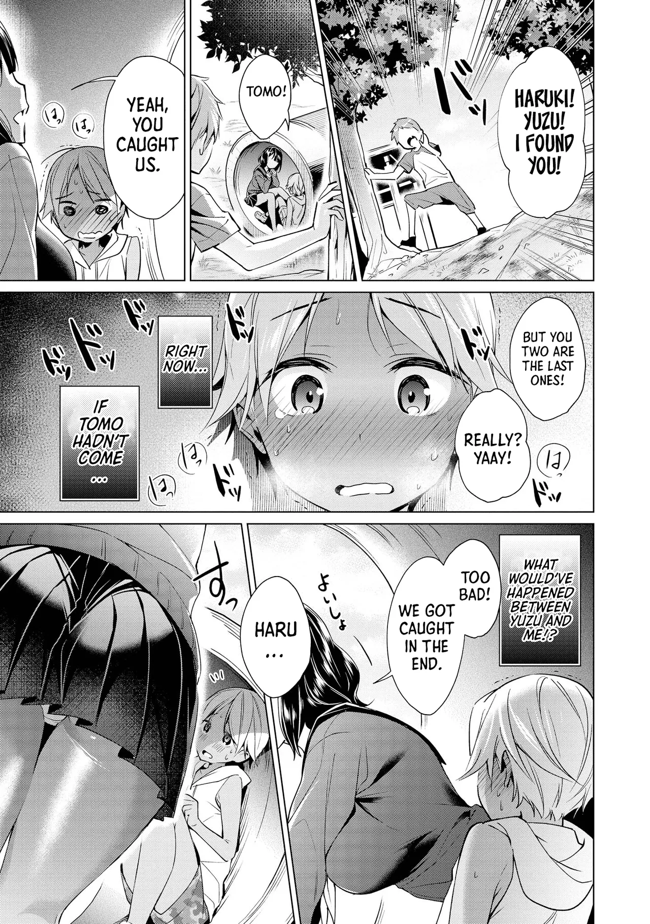 Ecchi na Oneesan ga Shounen ni Itazura Shichau Chapter 1 - page 109