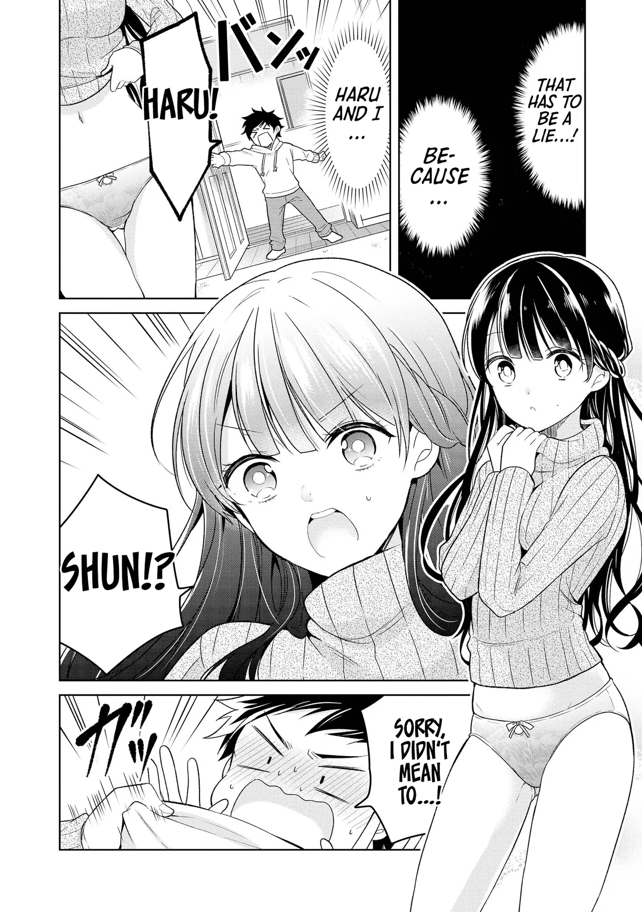 Ecchi na Oneesan ga Shounen ni Itazura Shichau Chapter 1 - page 116