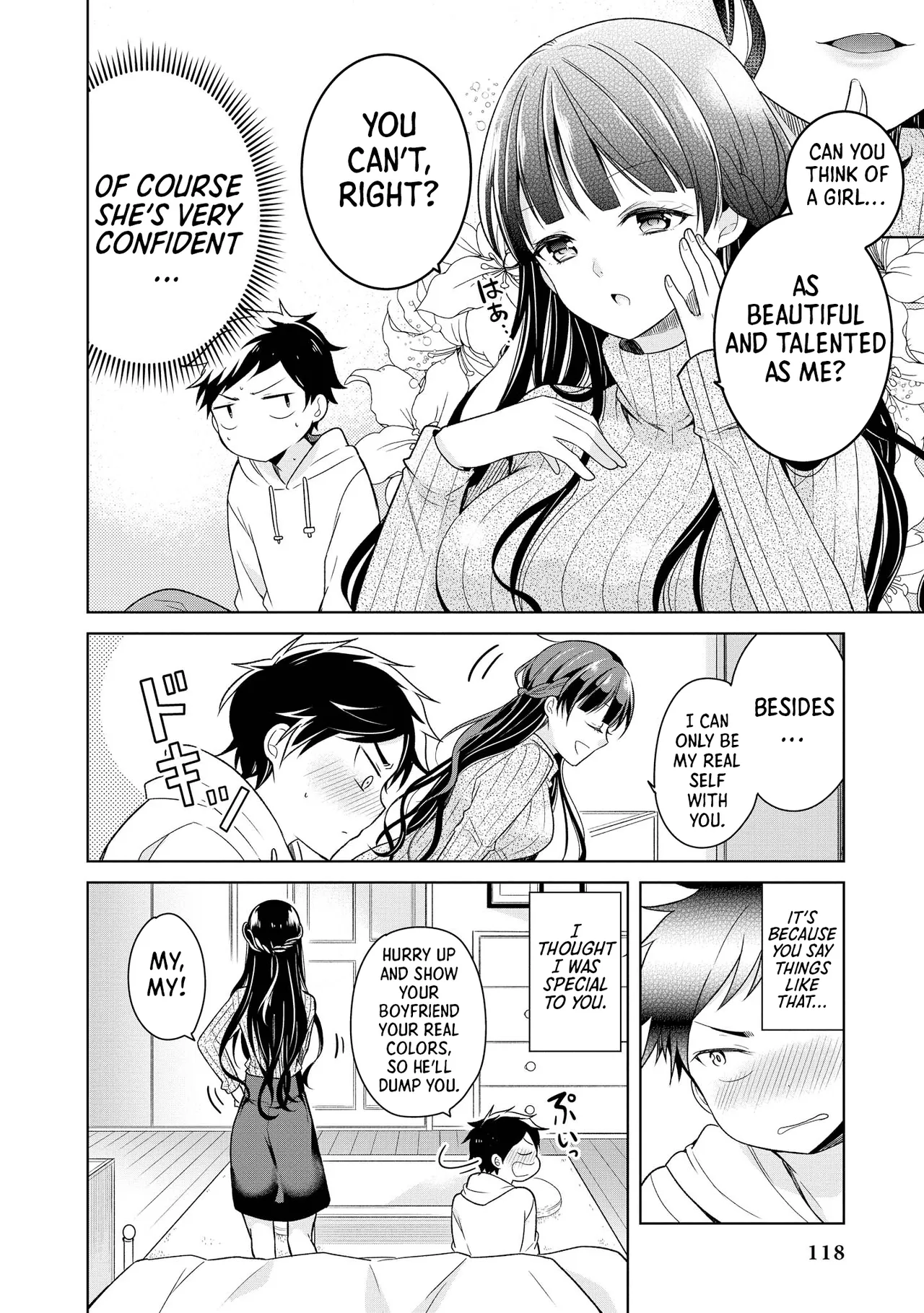 Ecchi na Oneesan ga Shounen ni Itazura Shichau Chapter 1 - page 118