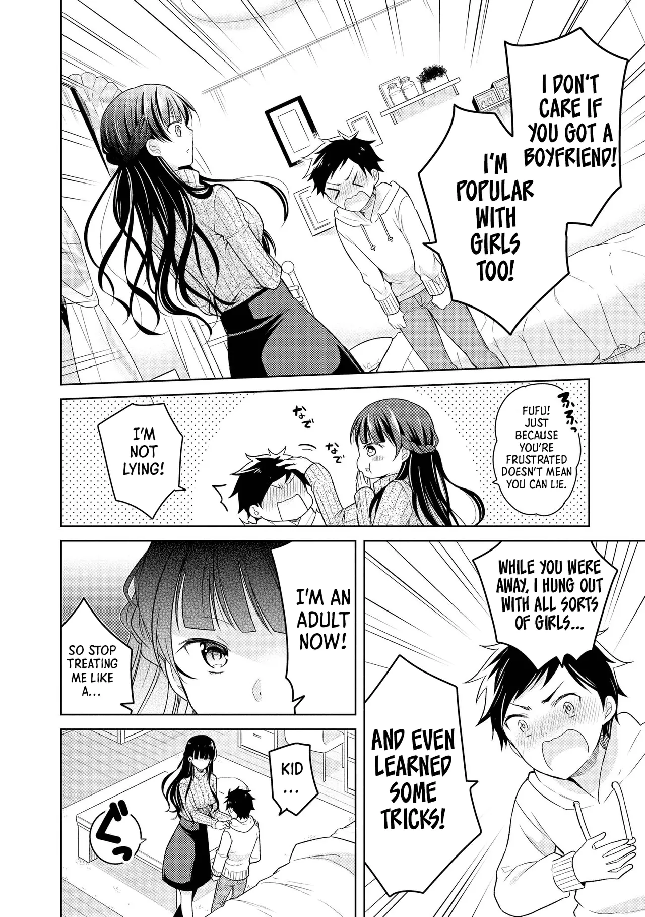 Ecchi na Oneesan ga Shounen ni Itazura Shichau Chapter 1 - page 120