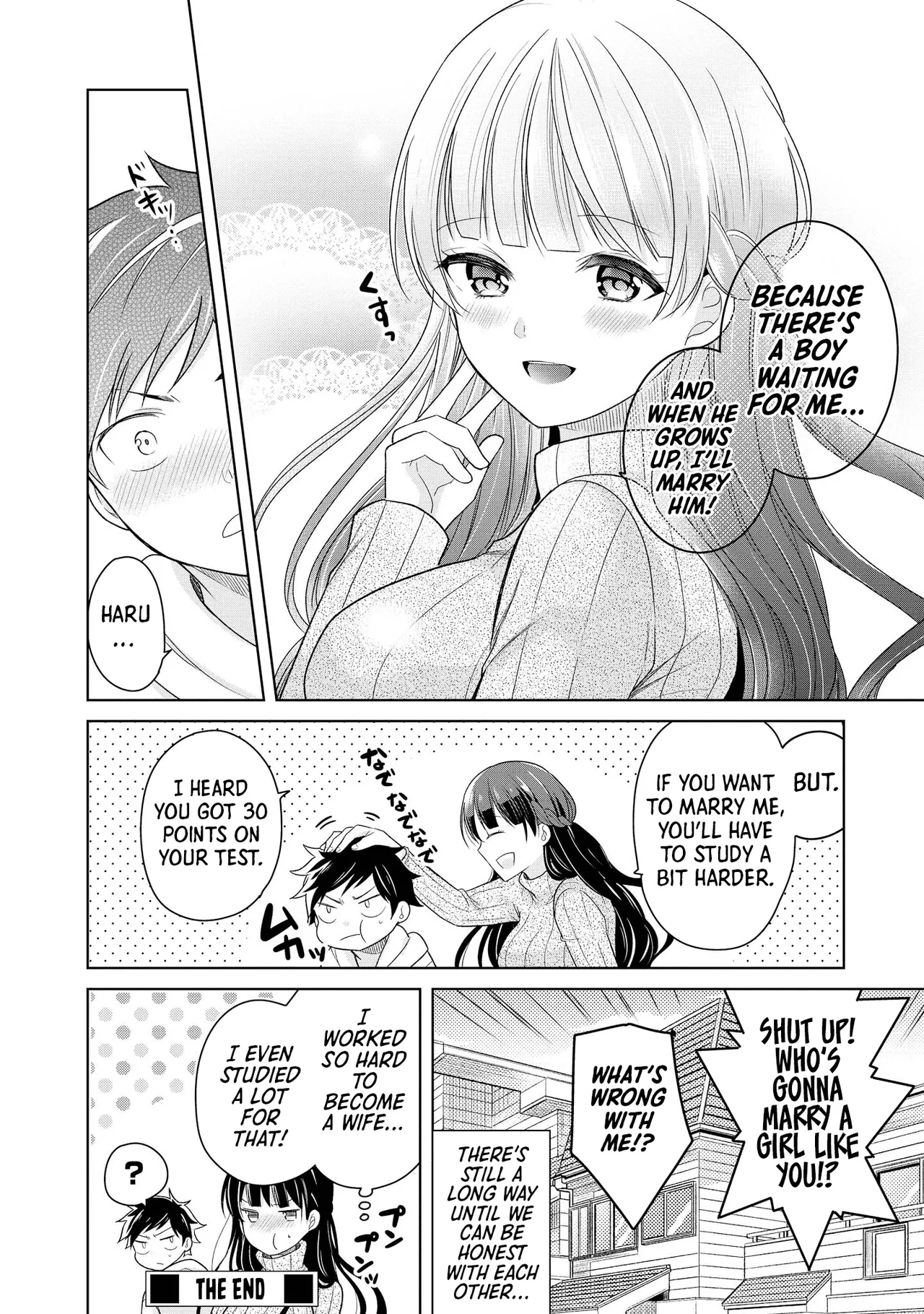 Ecchi na Oneesan ga Shounen ni Itazura Shichau Chapter 1 - page 128