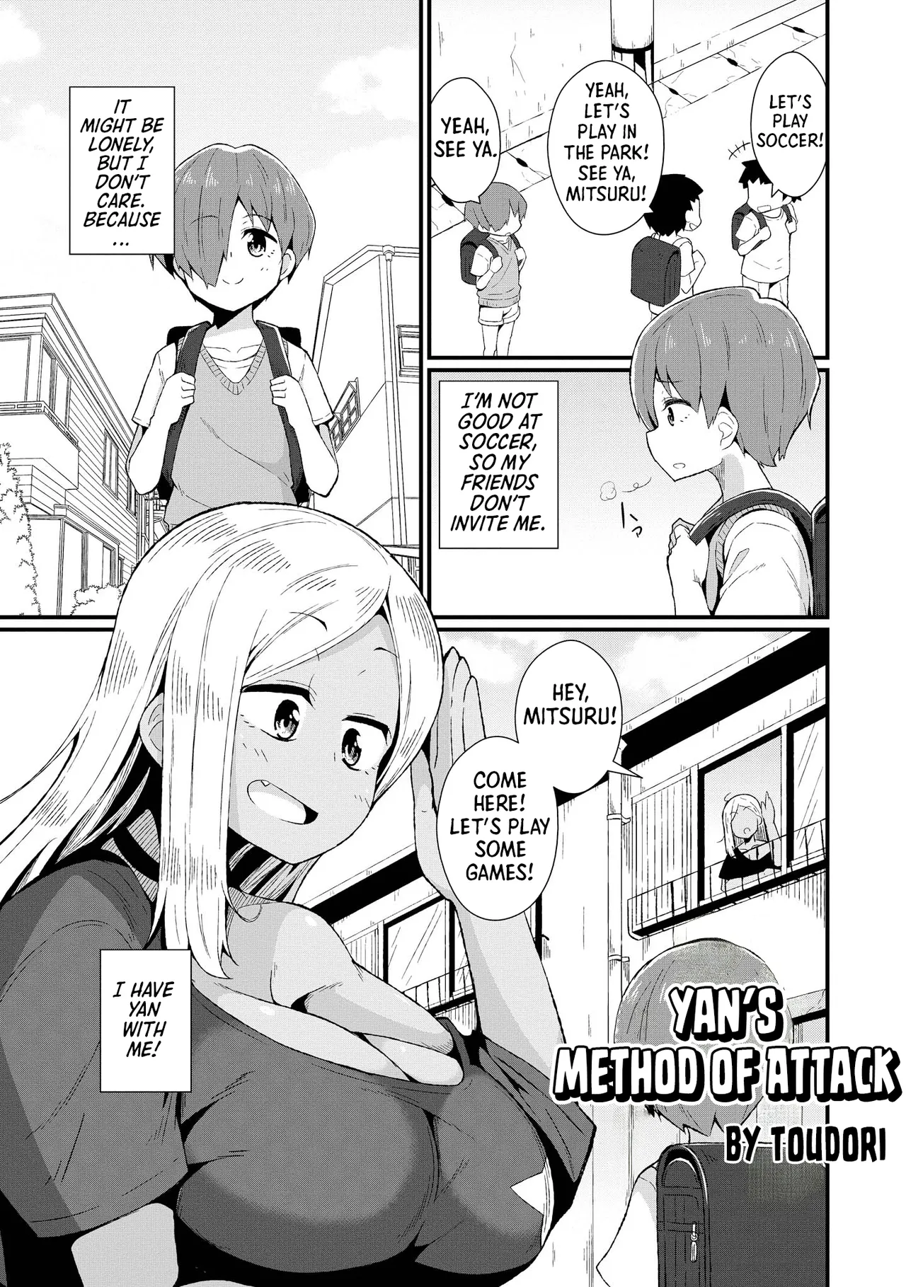 Ecchi na Oneesan ga Shounen ni Itazura Shichau Chapter 1 - page 131